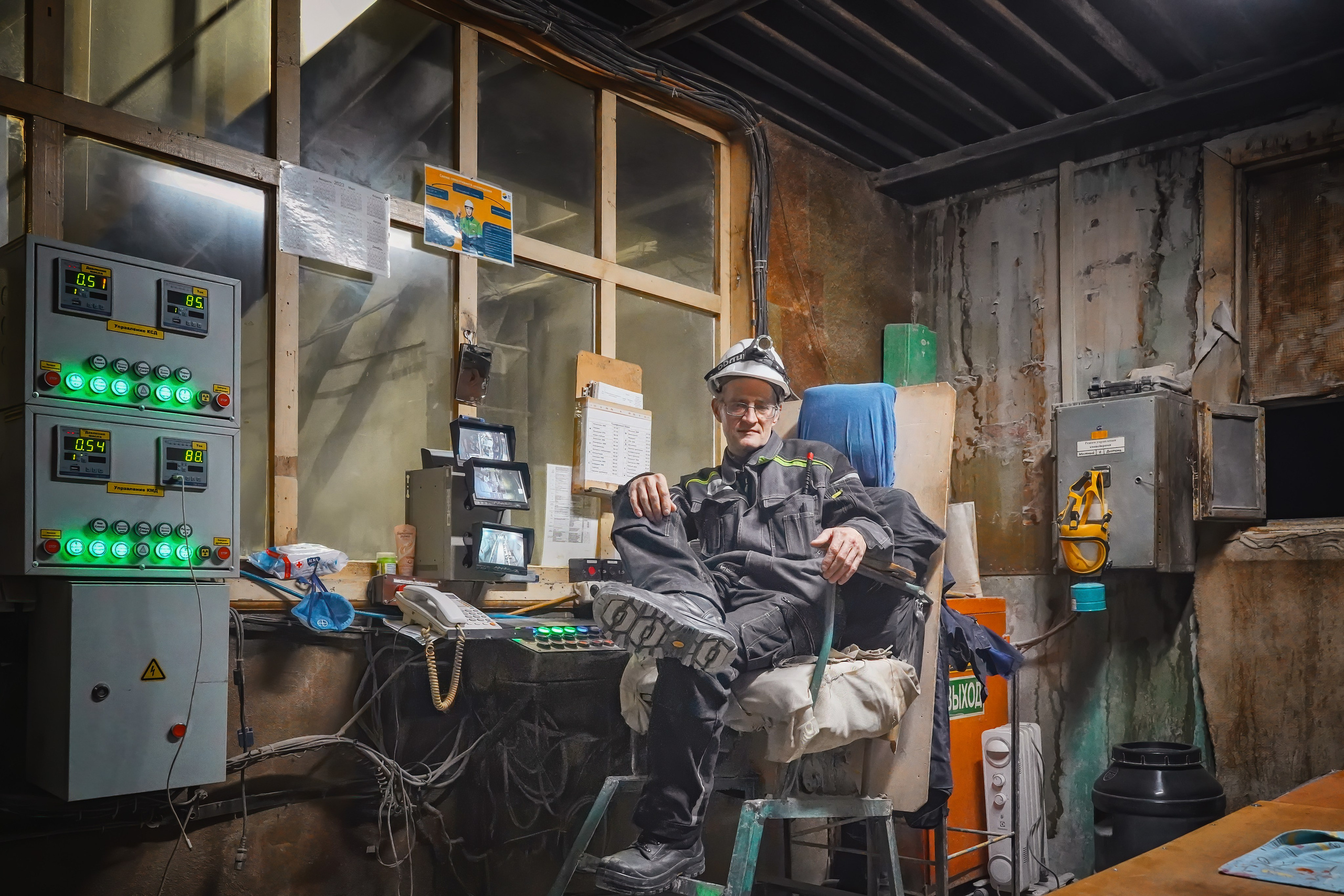 Чукотка. Фотограф Таганрог