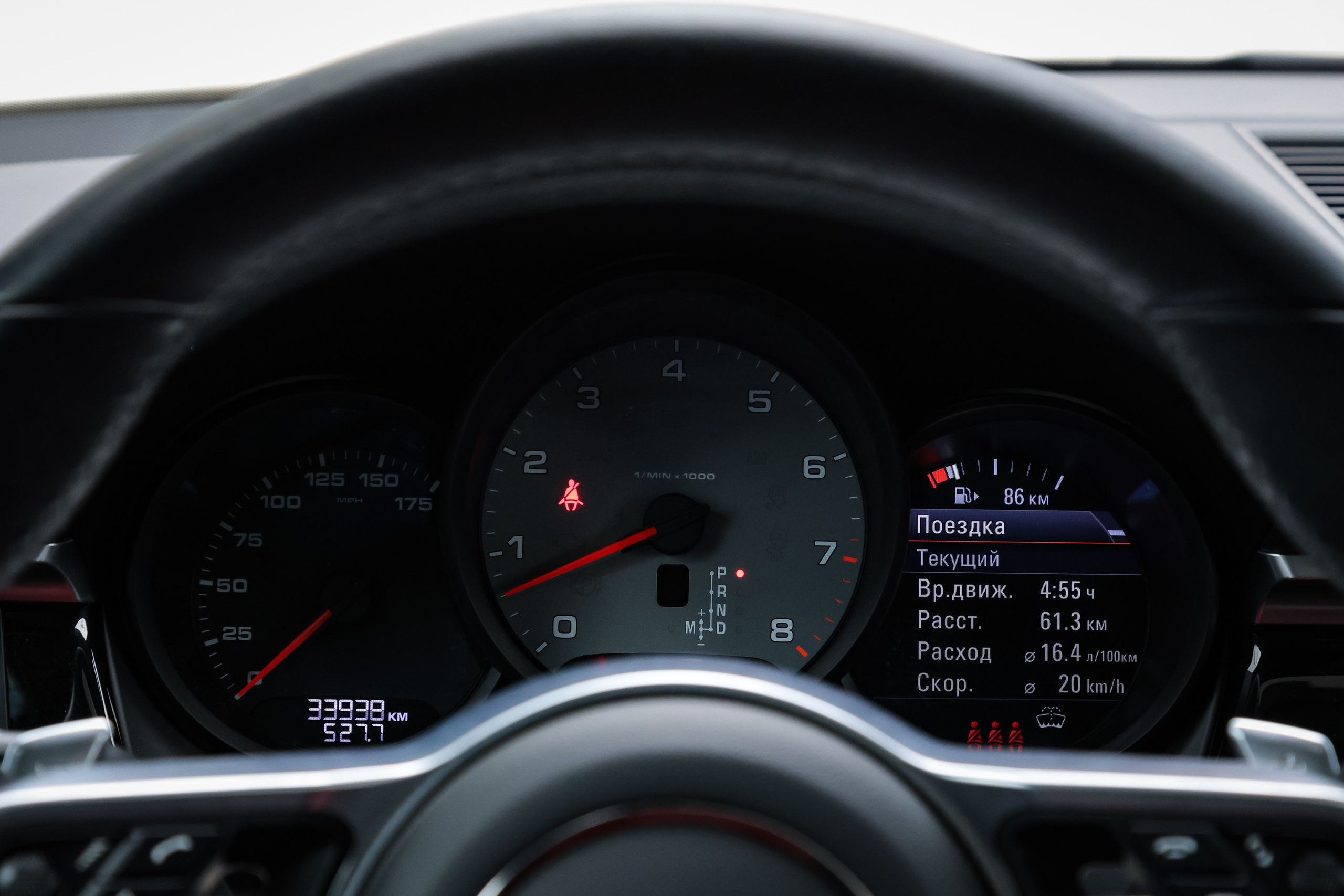 2021 PORSCHE MACAN S. Mixturecaptures