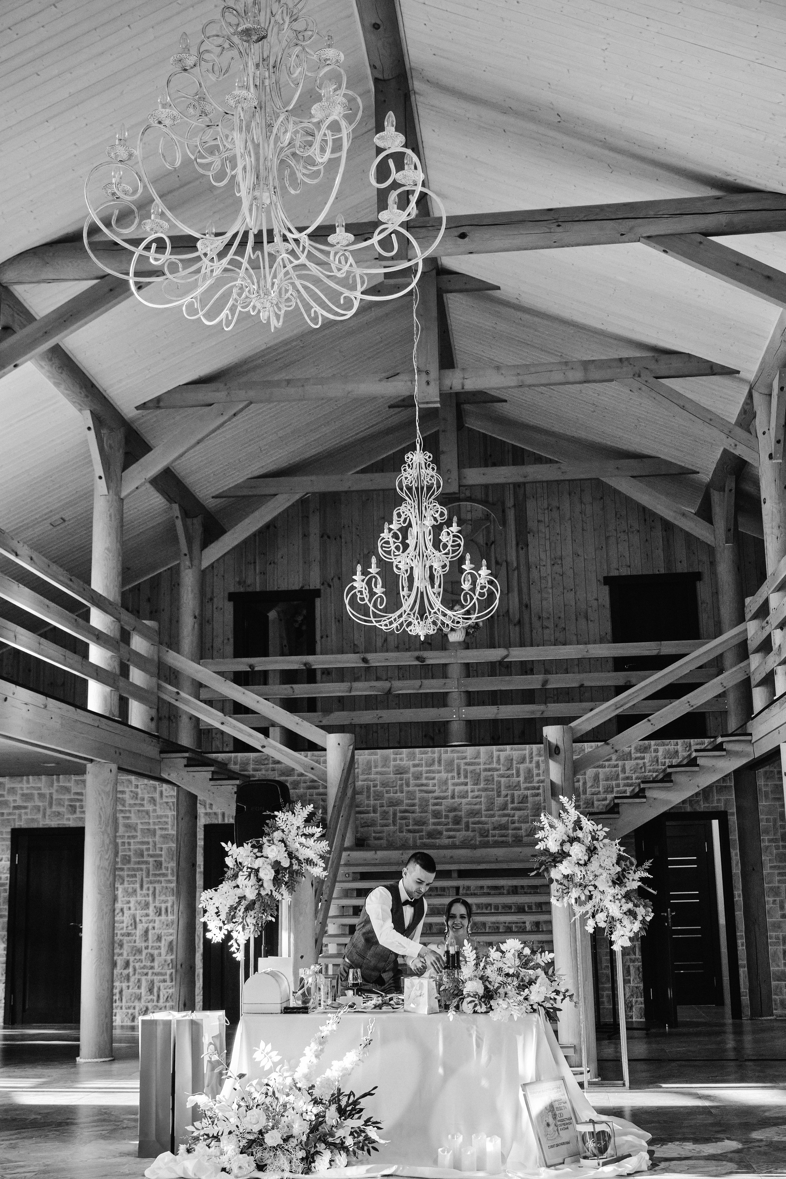 Игорь и Анна. Свадебный фотограф в Екатеринбурге Соседков Евгений