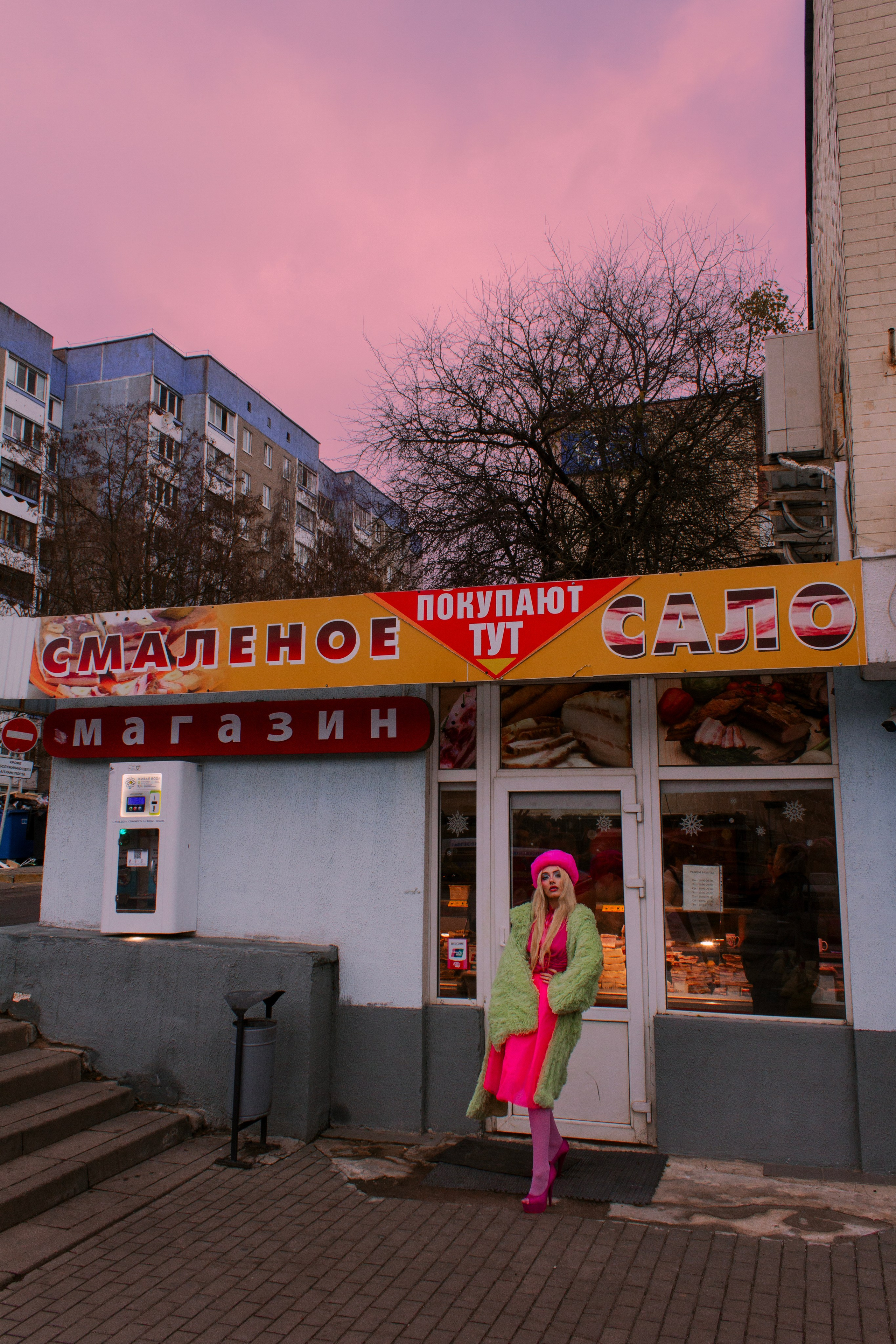 Барби местного разлива