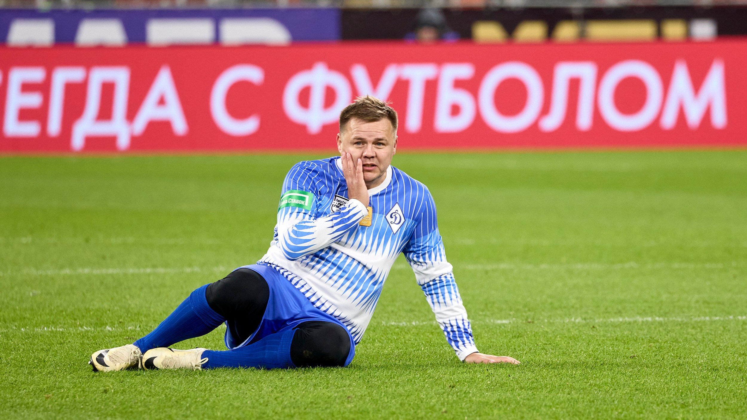 Спорт. Егор Тутубалин