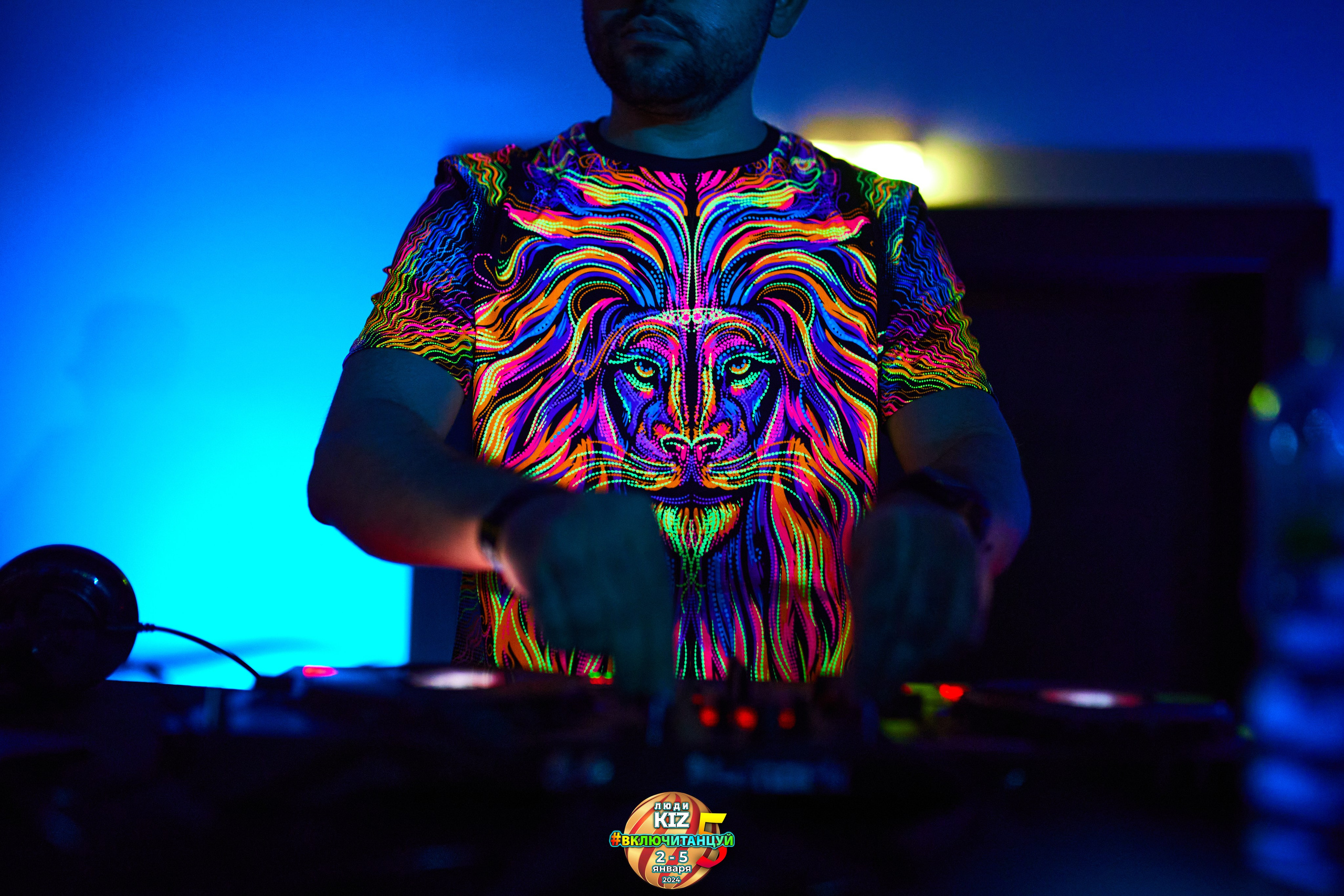 Neon Party Люди Киз. Свадебный фотограф