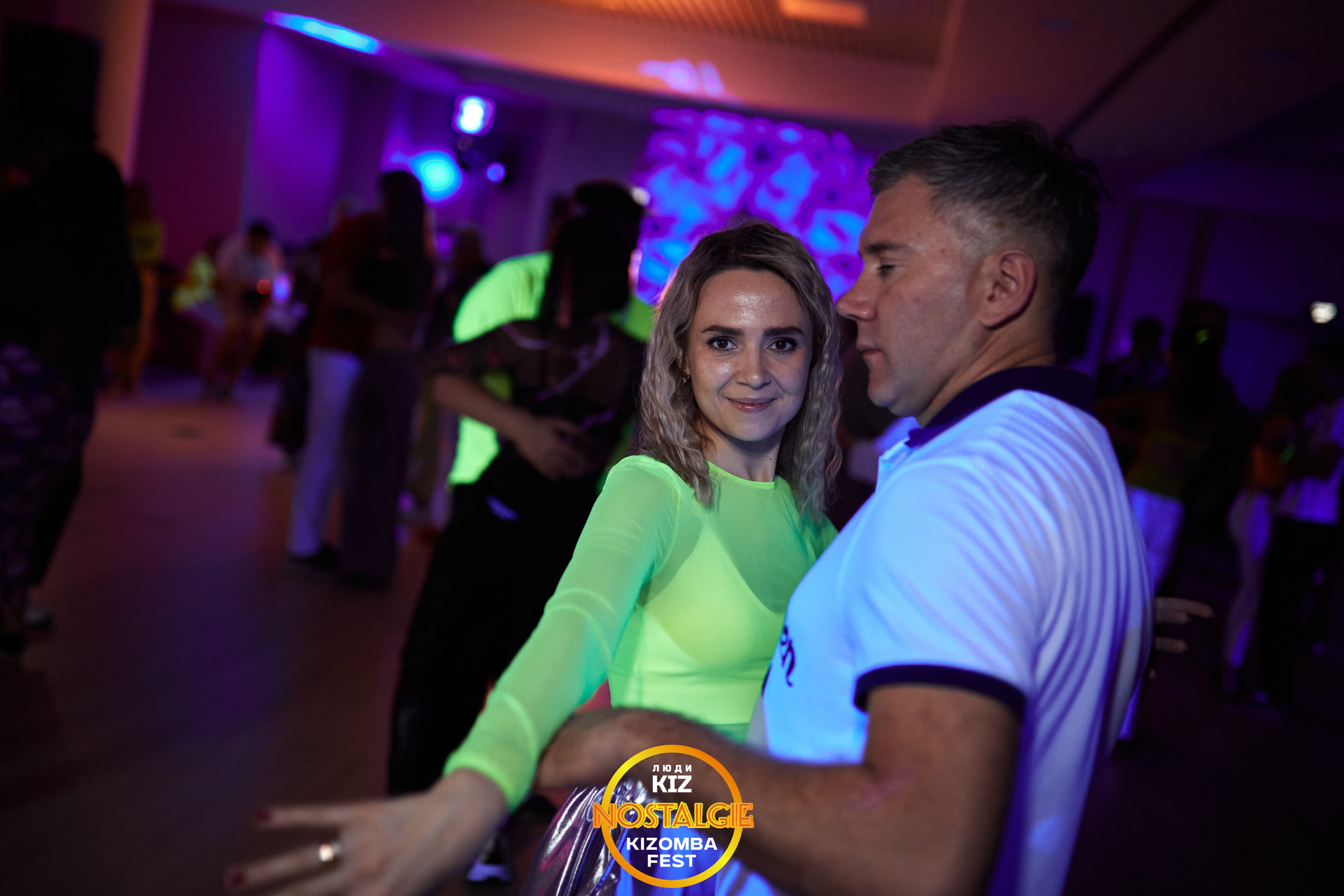 Neon party. Свадебный фотограф