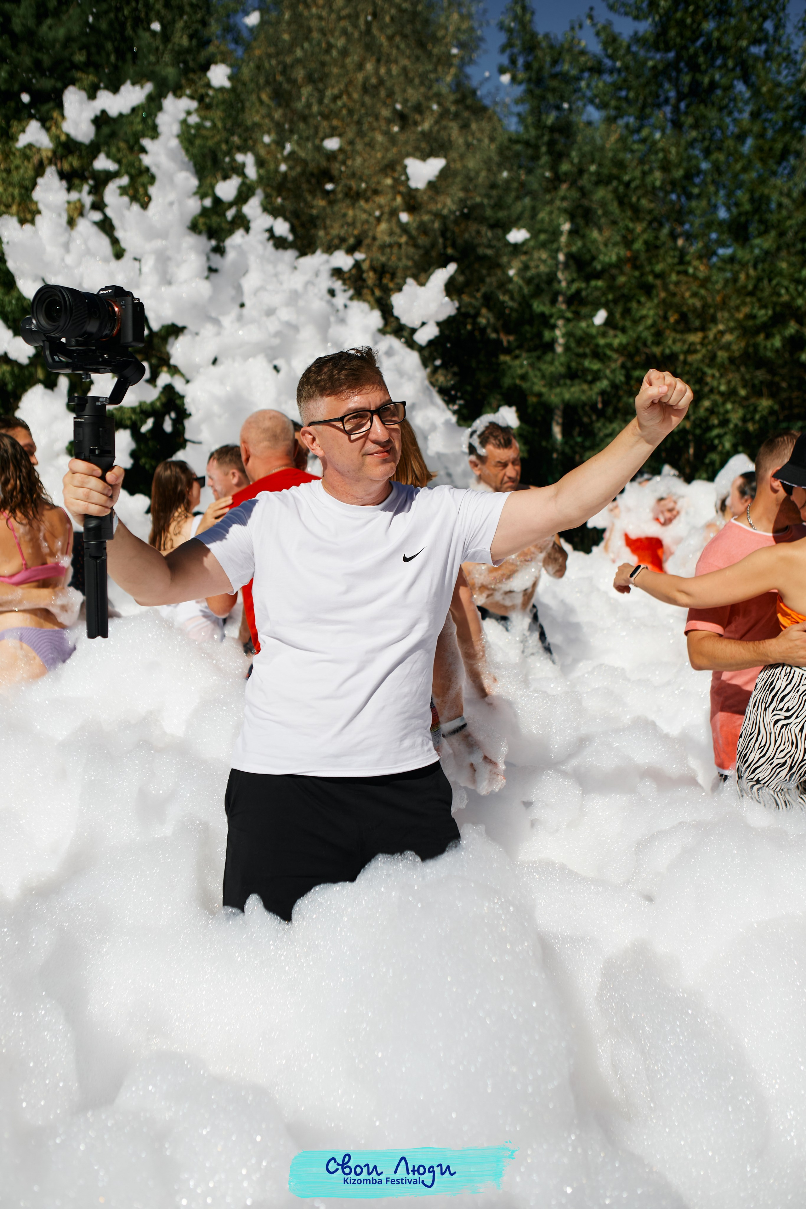Foam party. Свадебный фотограф