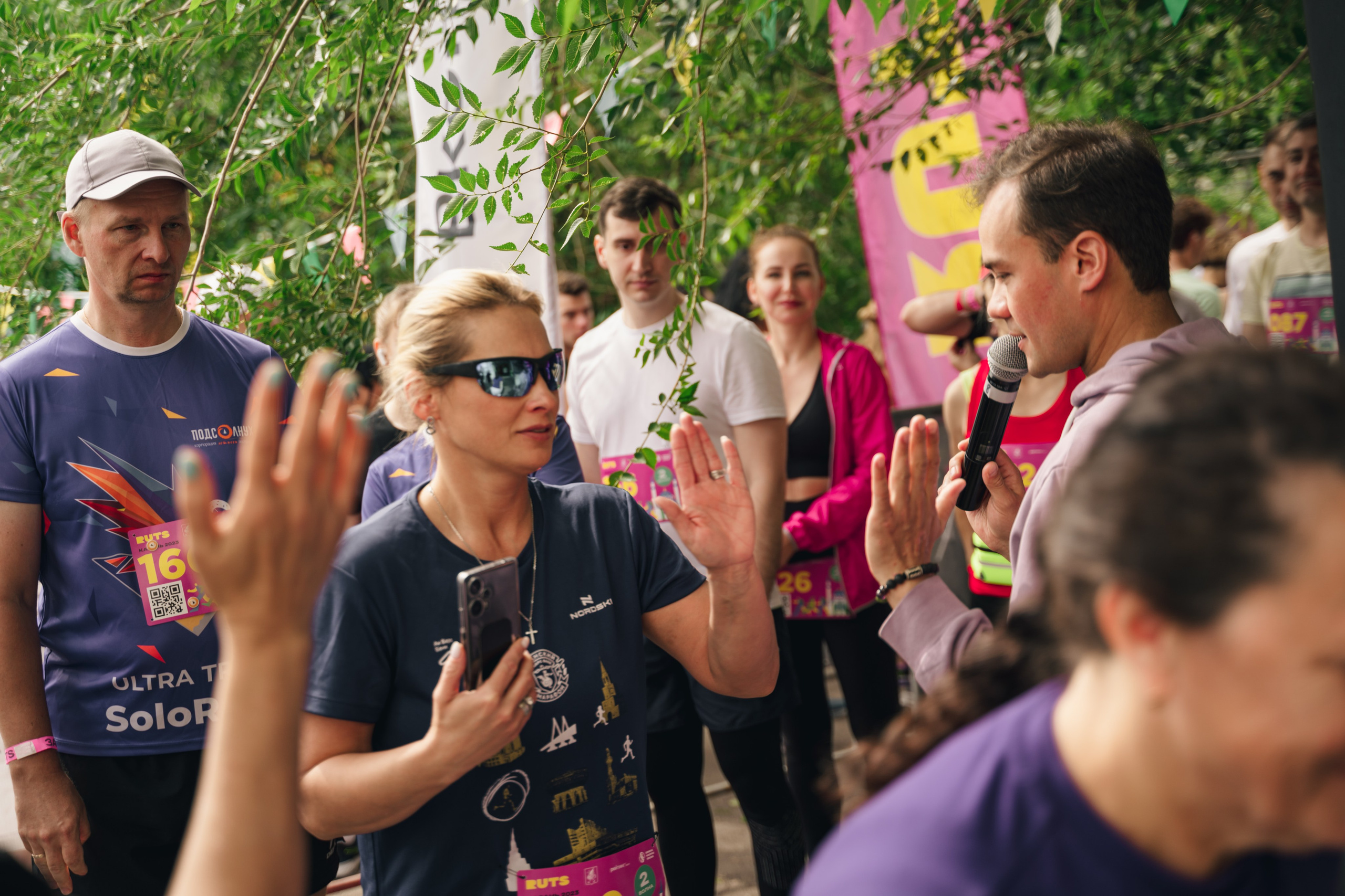 Рутс // 2023. Репортажный фотограф в Казани Виктория Трунова