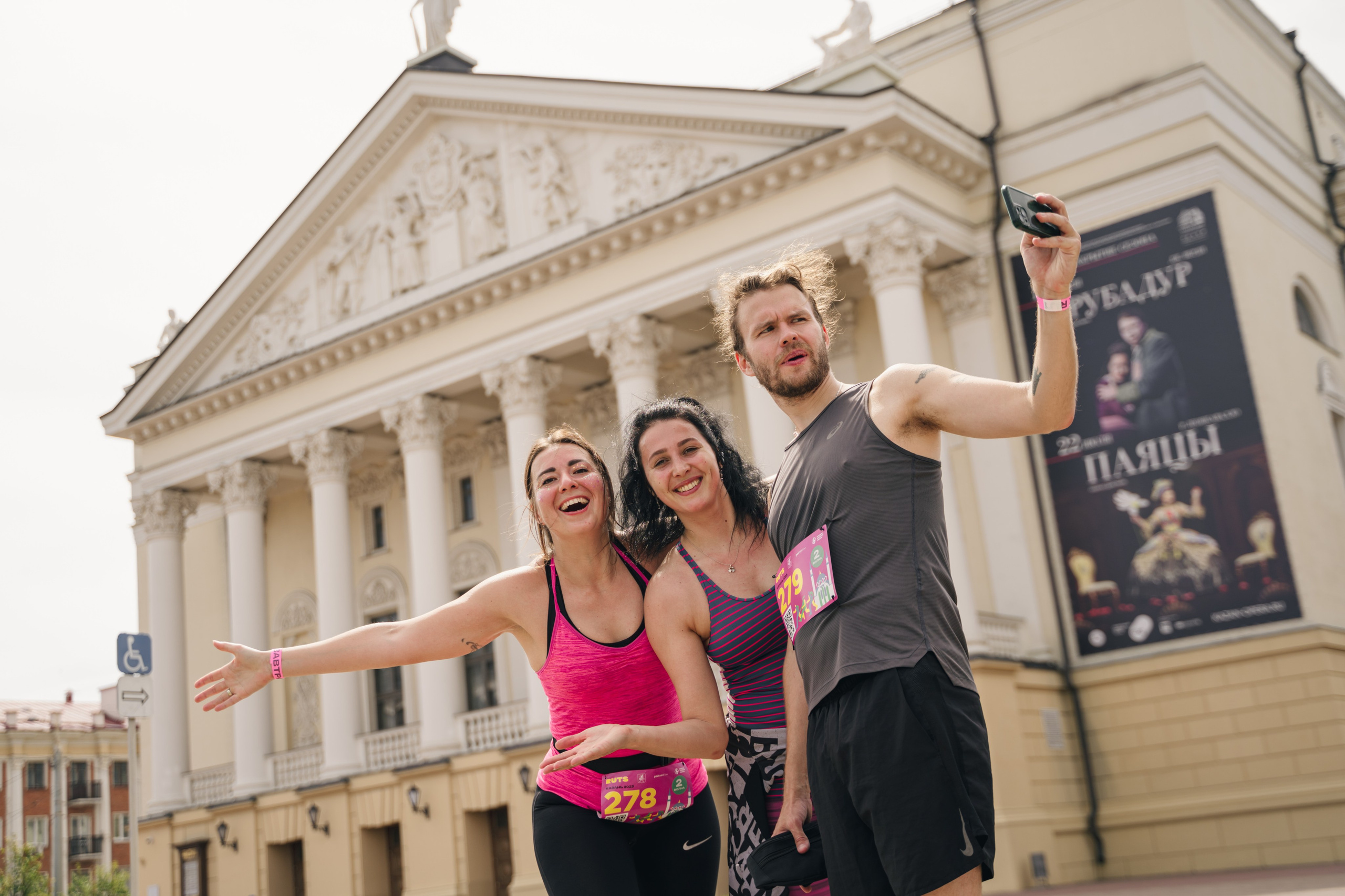 Рутс // 2023. Репортажный фотограф в Казани Виктория Трунова