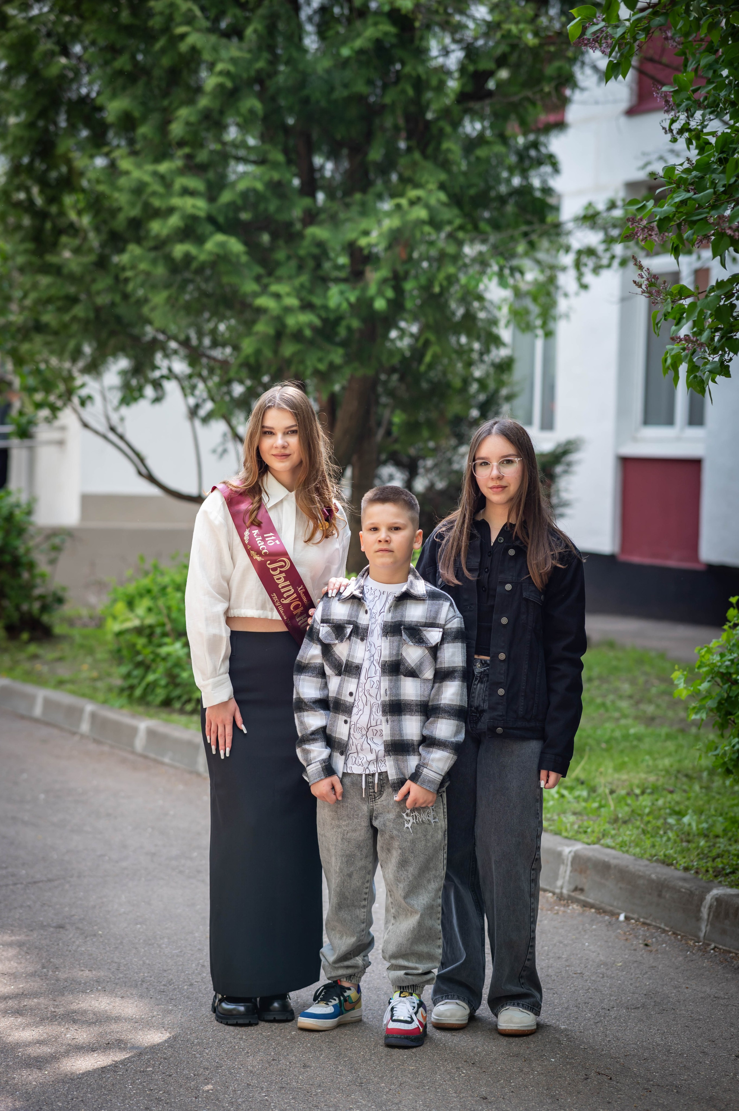 Последний звонок