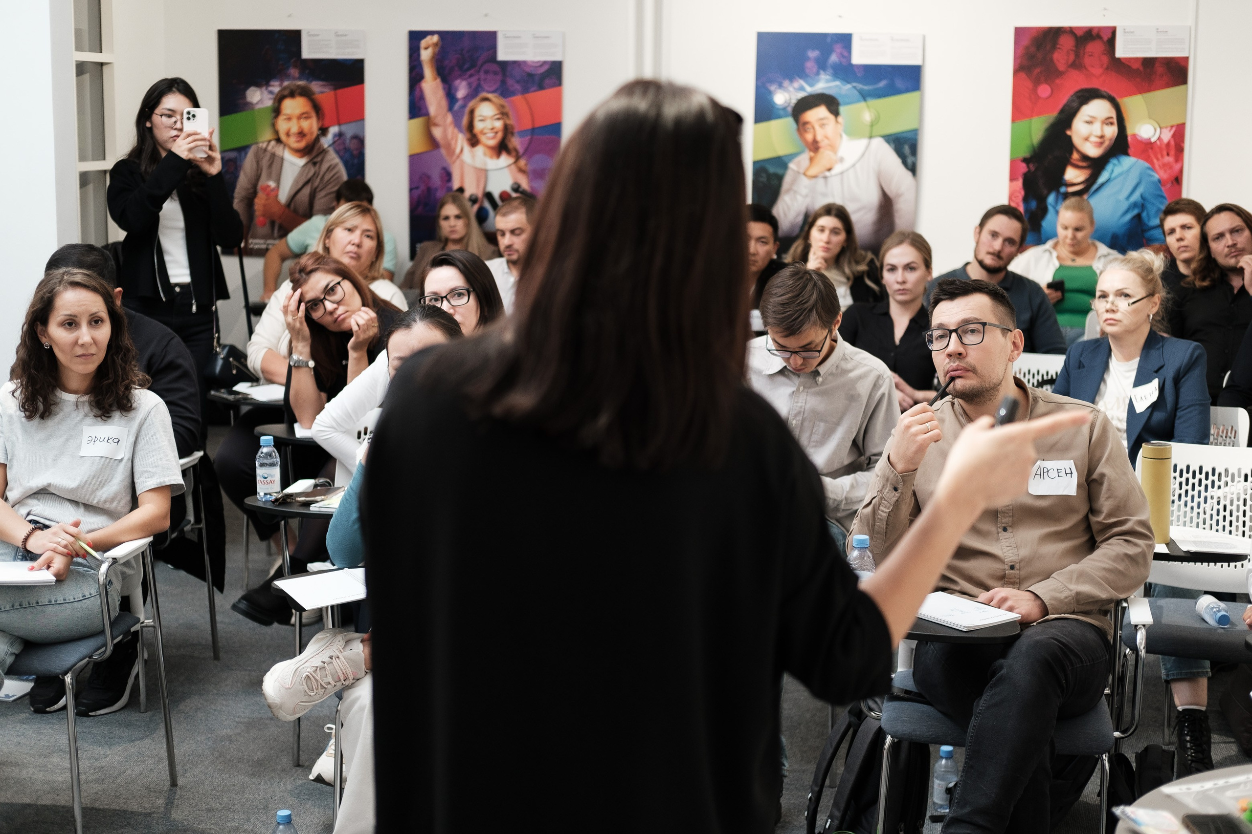 Инвестиционный форум. Профессиональный фотограф