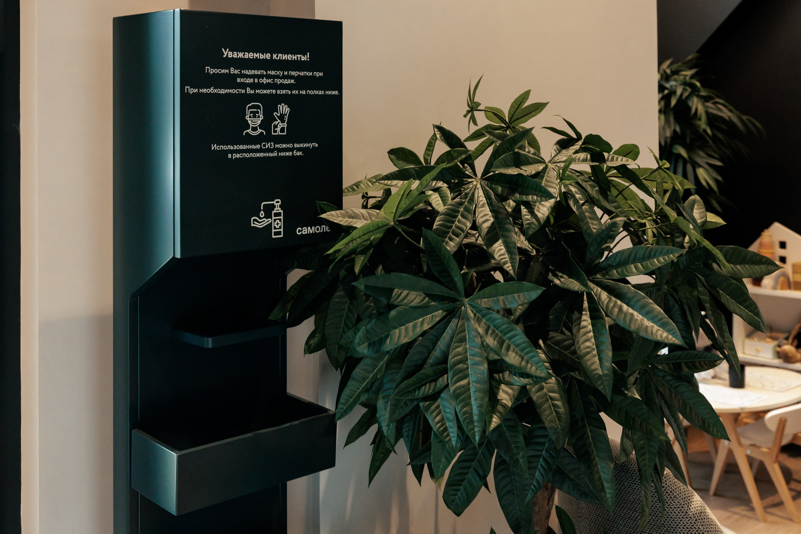 Офис продаж. Агентство по фото и видео съемке