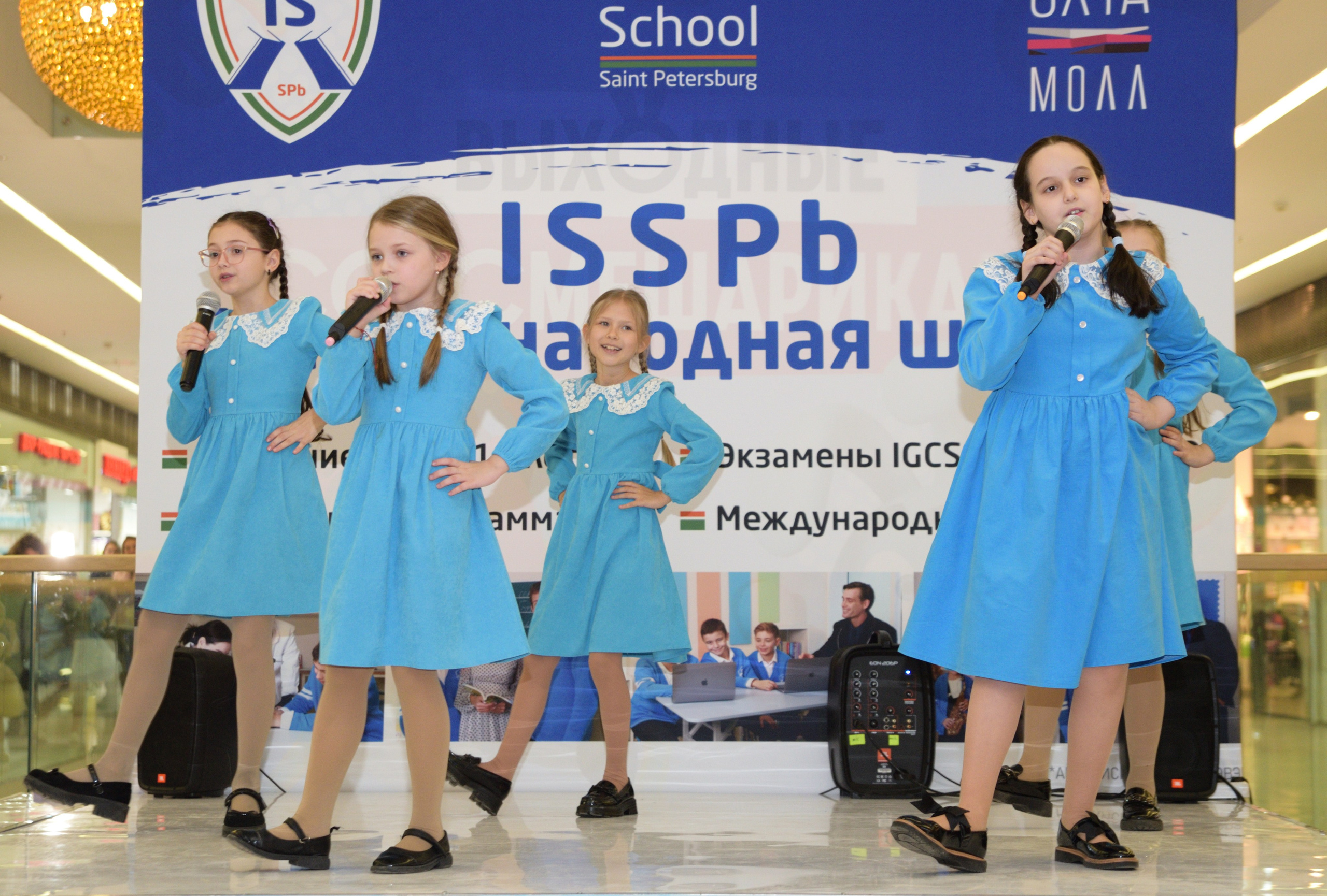 Kids Winter Party. Портретный фотограф Санкт-Петербург Владимир Веселов