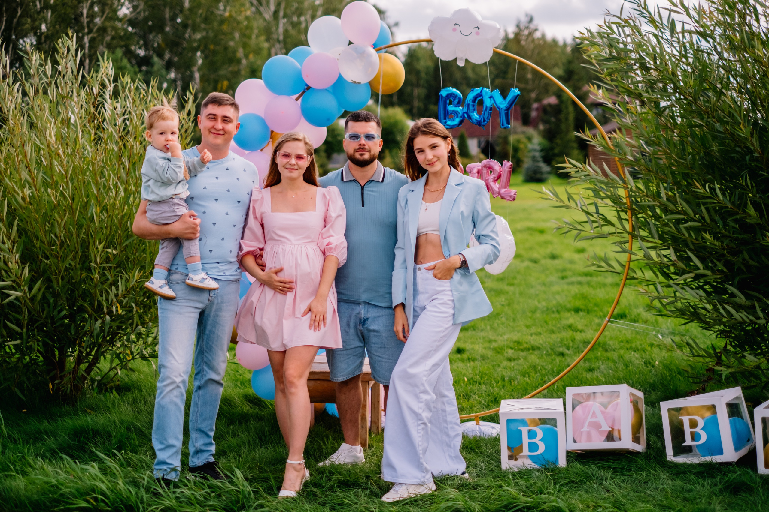 Gender Party. Фотограф в Челябинске I Надин Палмер