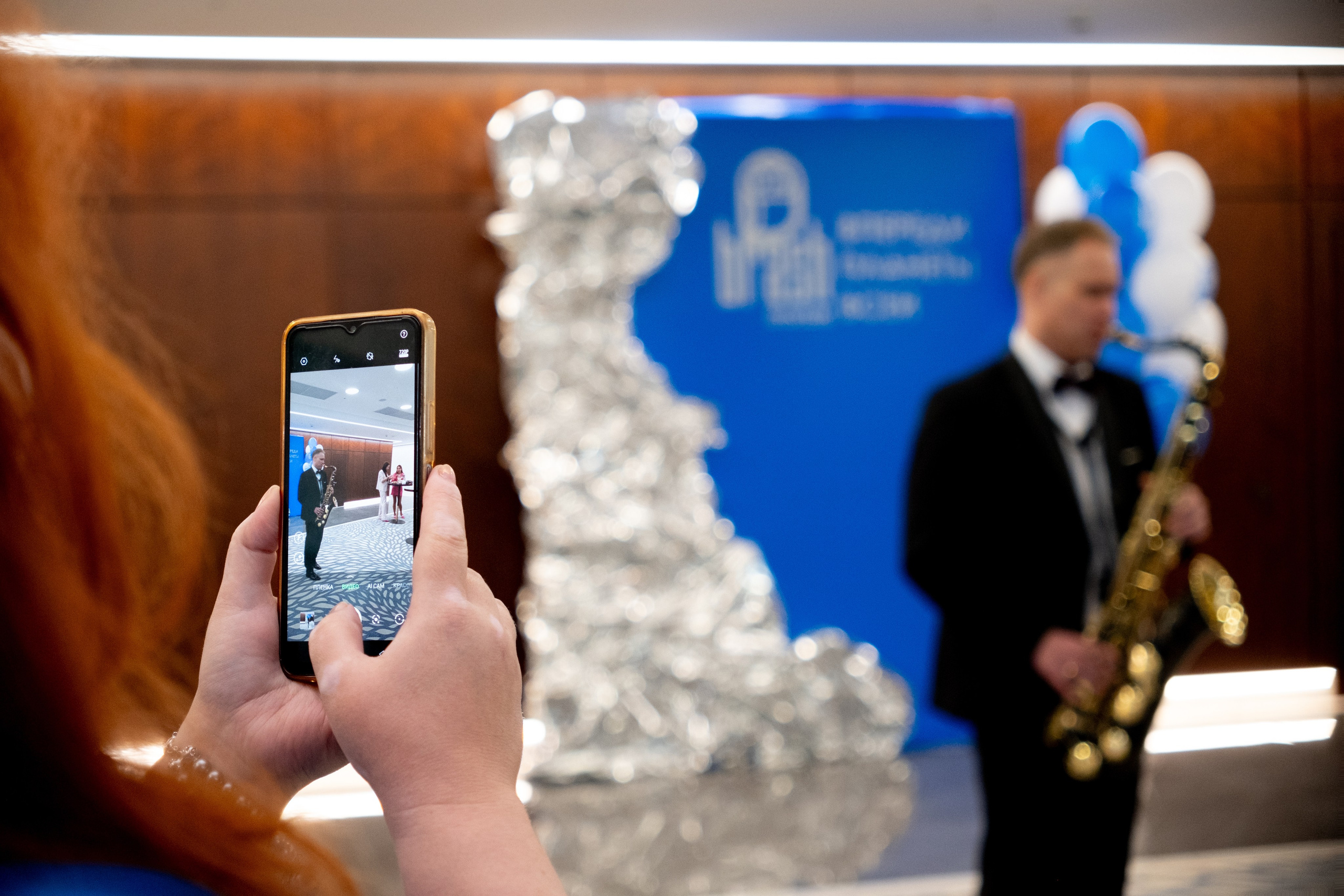 Brash System. Фотограф в Челябинске I Надин Палмер