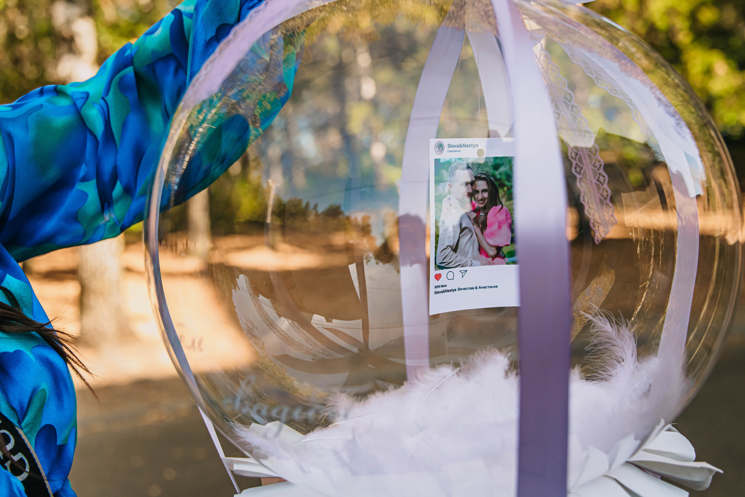 Вячеслав и Анастасия (пакет «Весь день»). Фотограф Дарья Маташкова