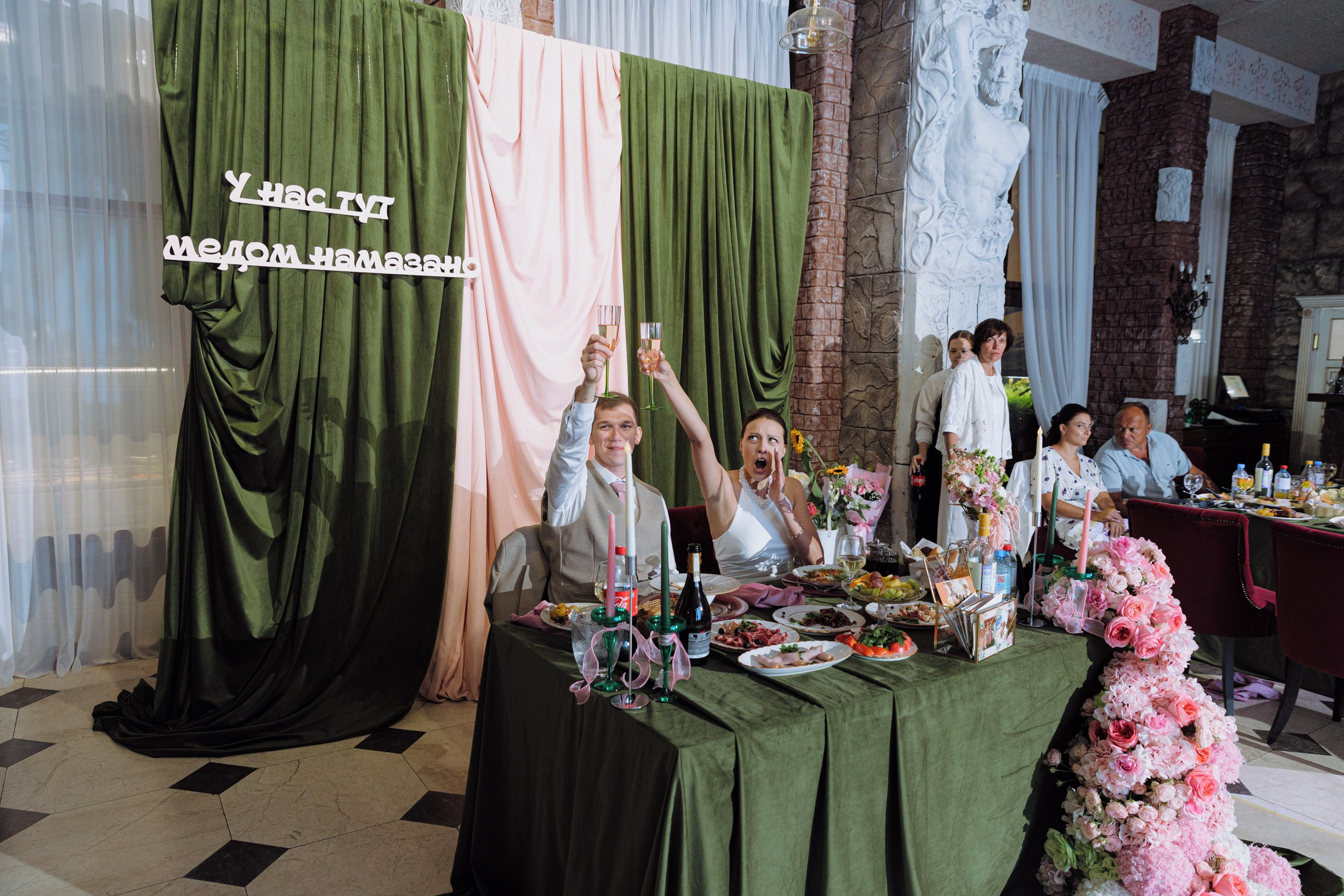 Свадебный анонс Андрея и Анны. Часть 2. Свадебный фотограф Москва | Мария Козлова