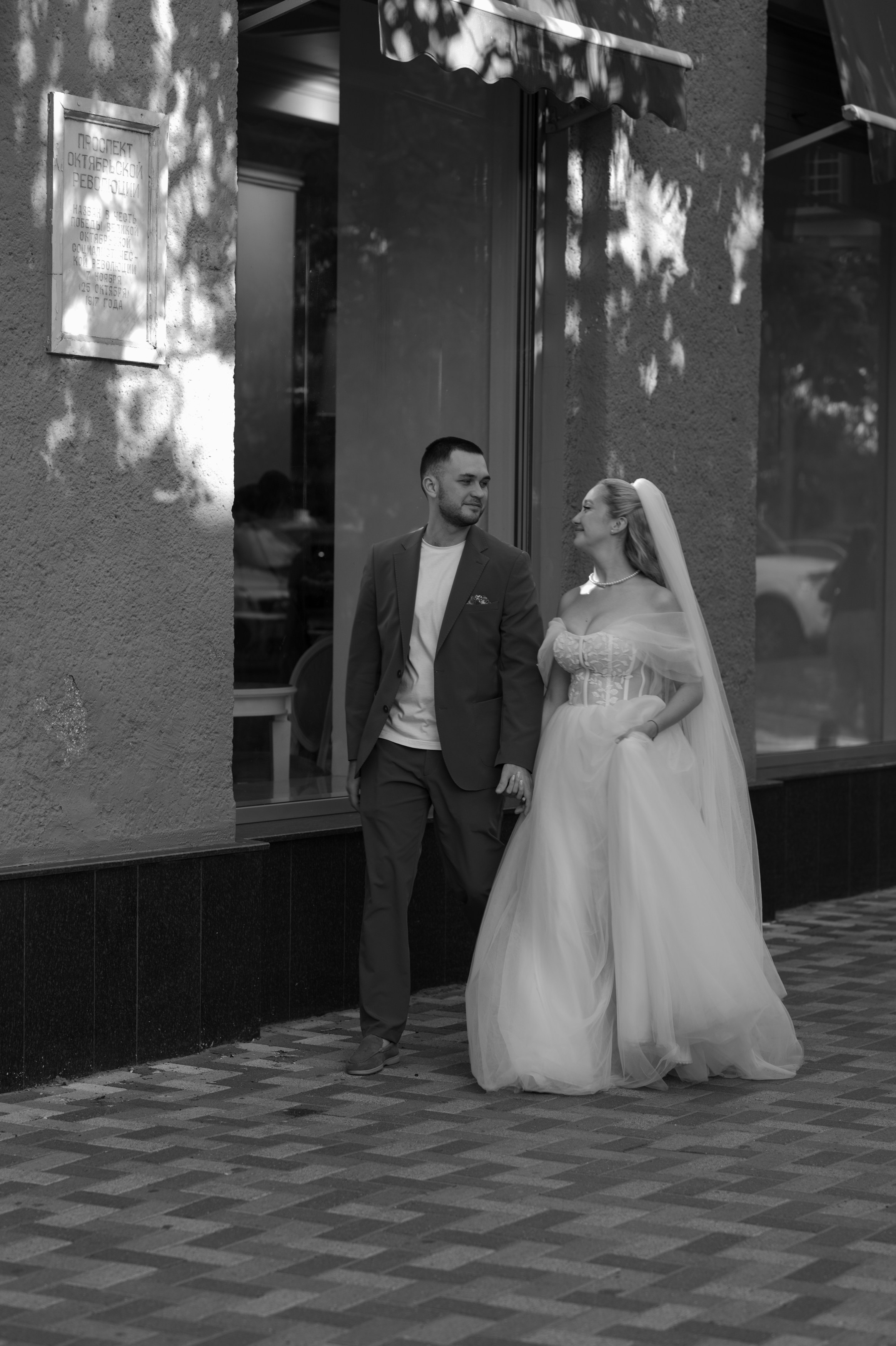 Вместе. Фотограф Ким Ангелина