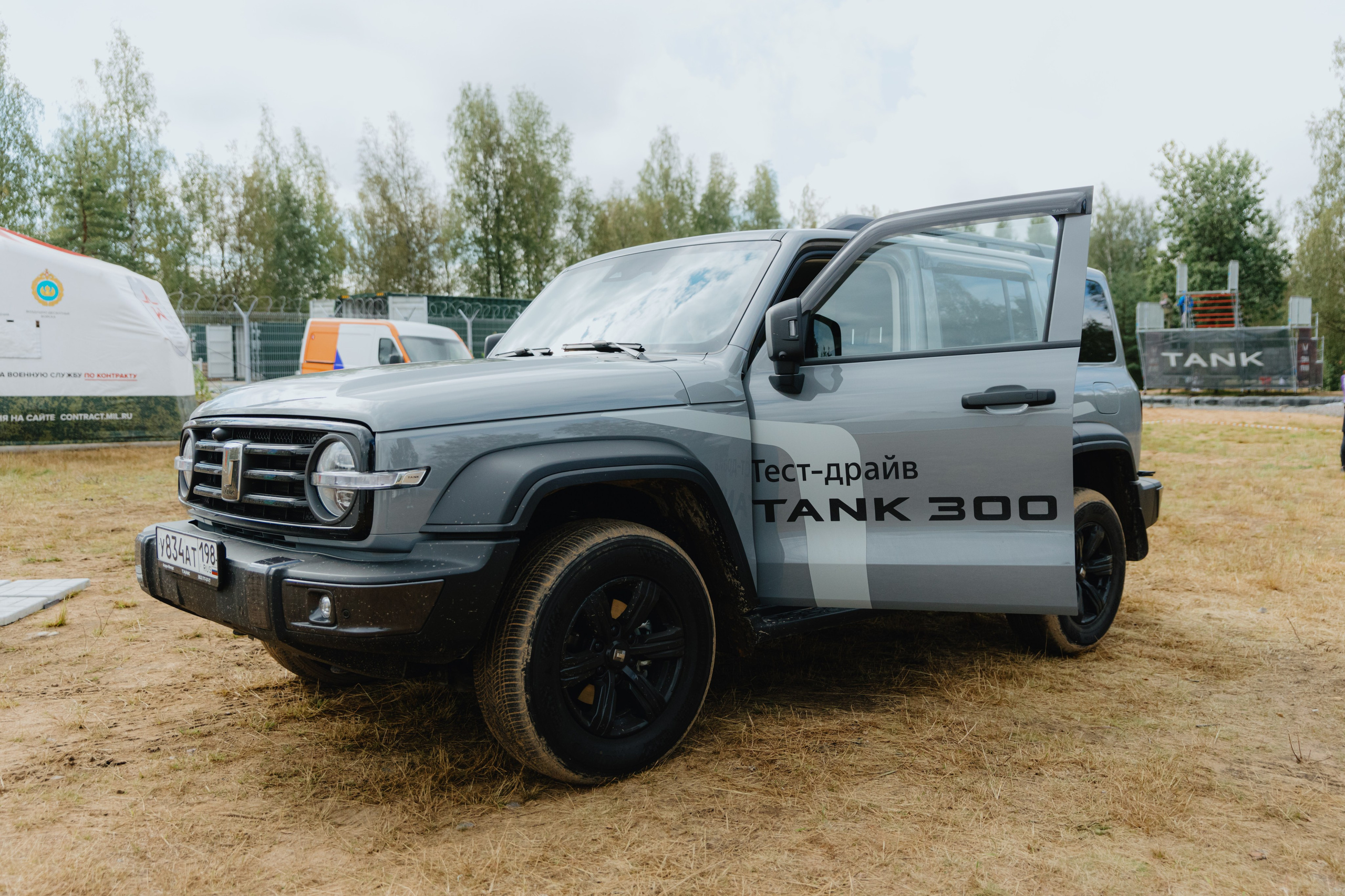 TANK на «Гонке Героев». Фотограф в Москве и Санкт-Петербурге Дарина