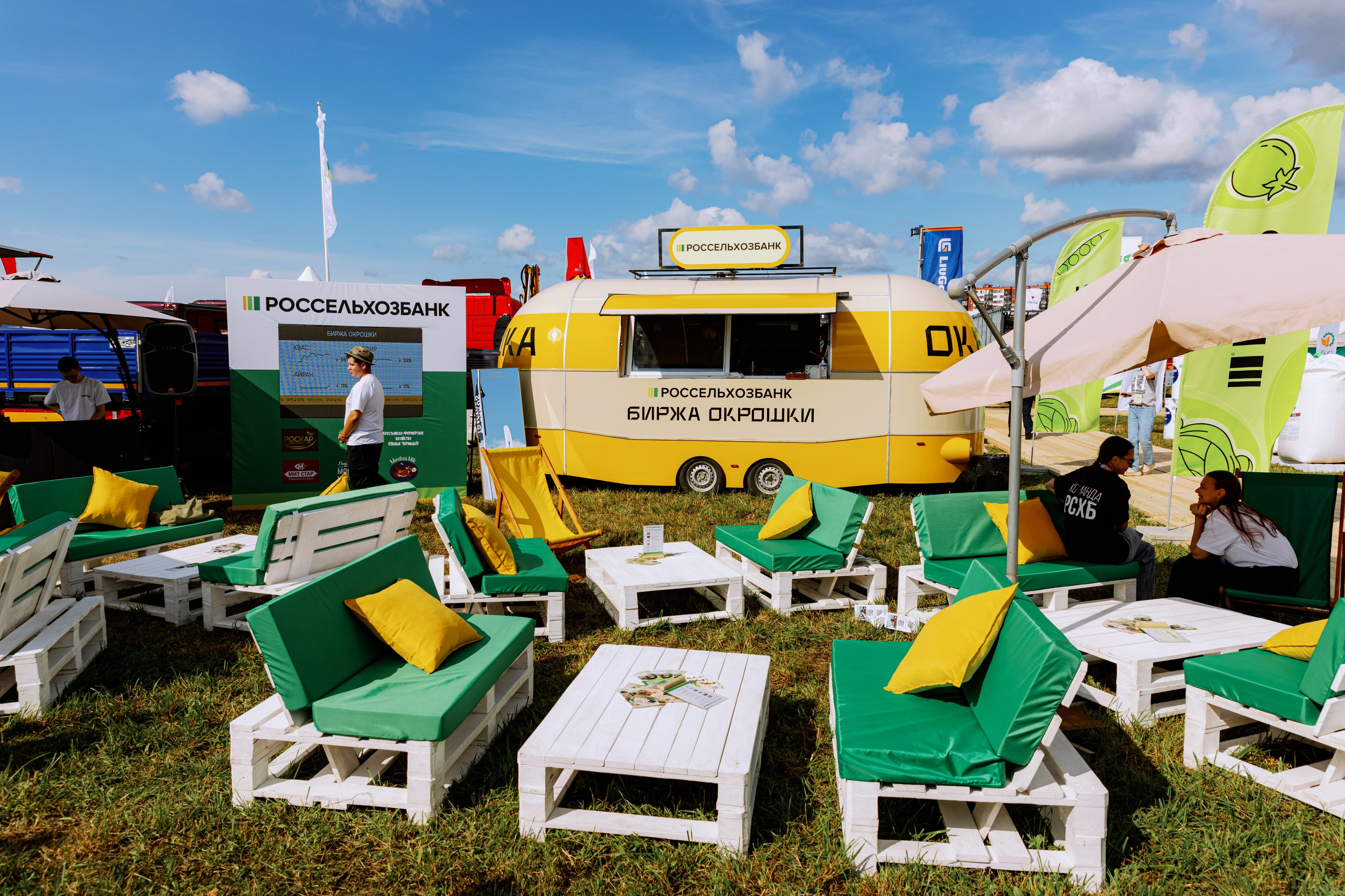 Россельхозбанк. Фотограф в Москве и Санкт-Петербурге Дарина