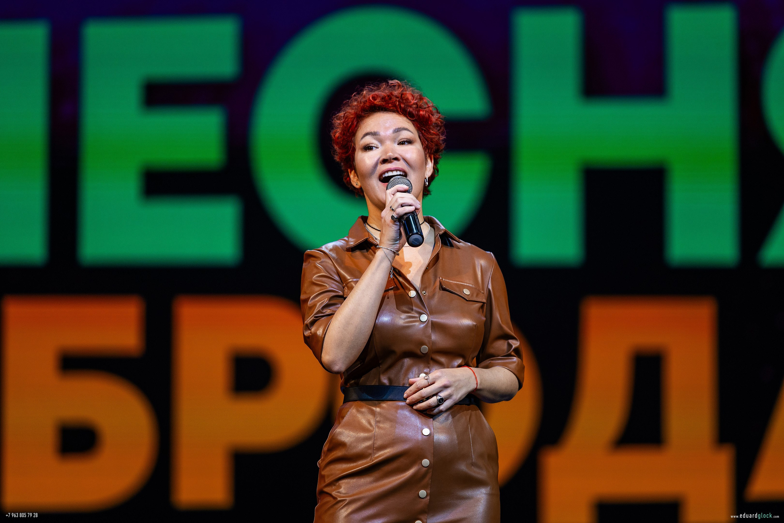 Студия СОЮЗ. Фотограф Эдуард Глок в г. Благовещенске Амурской области