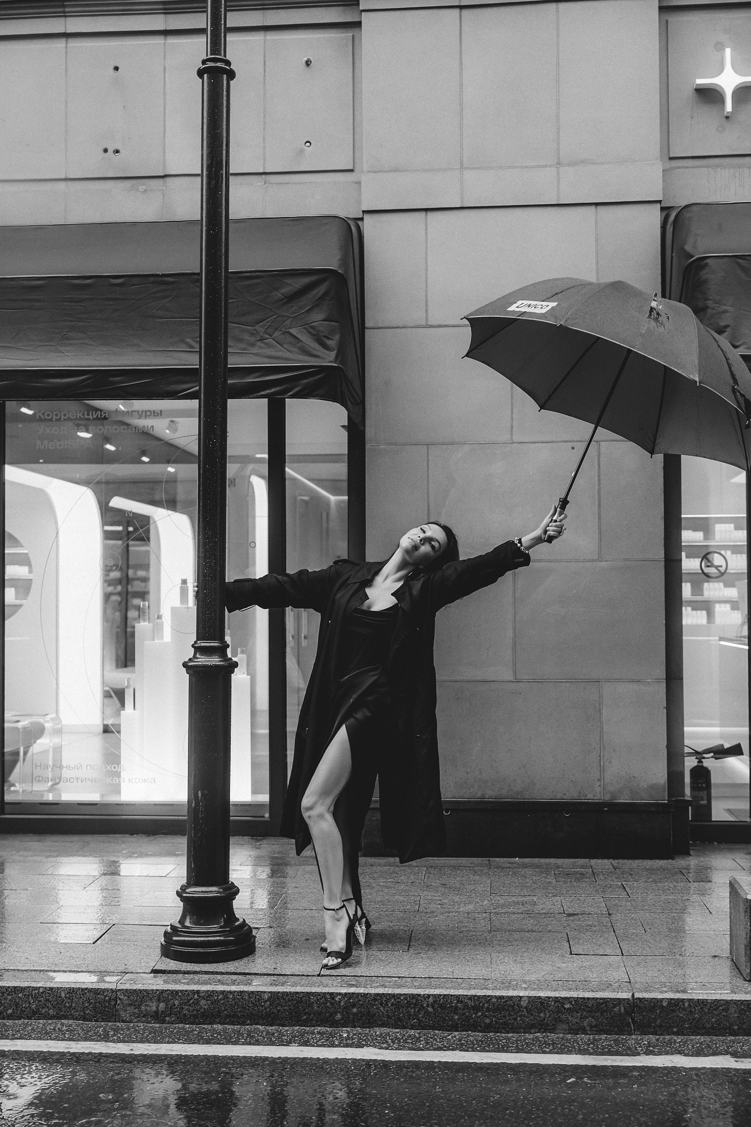 Женщины. Профессиональный фотограф в Москве