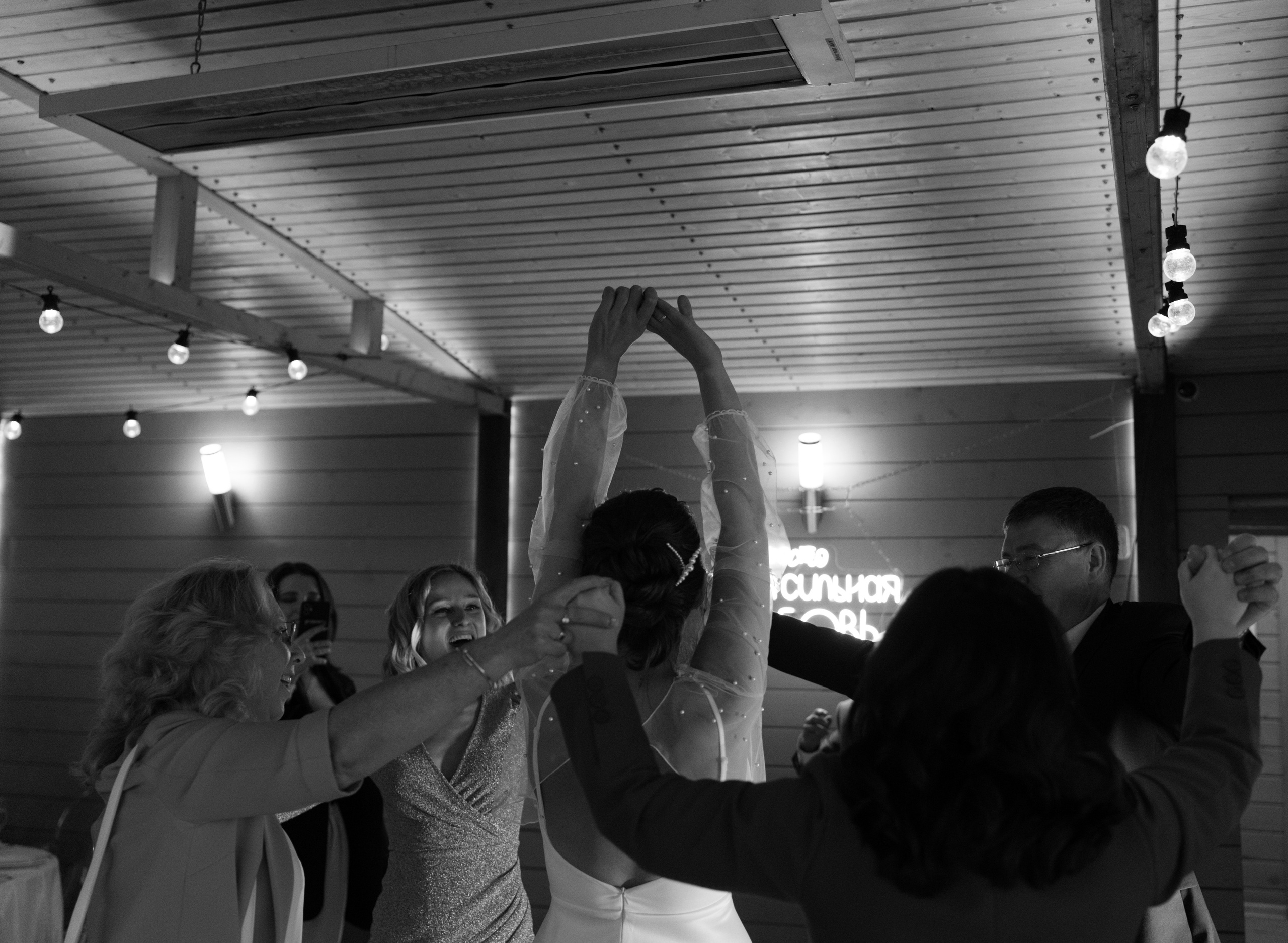 Андрей + Александра. Свадебный и семейный фотограф в Москве/Калуге Юлия Мосиюк