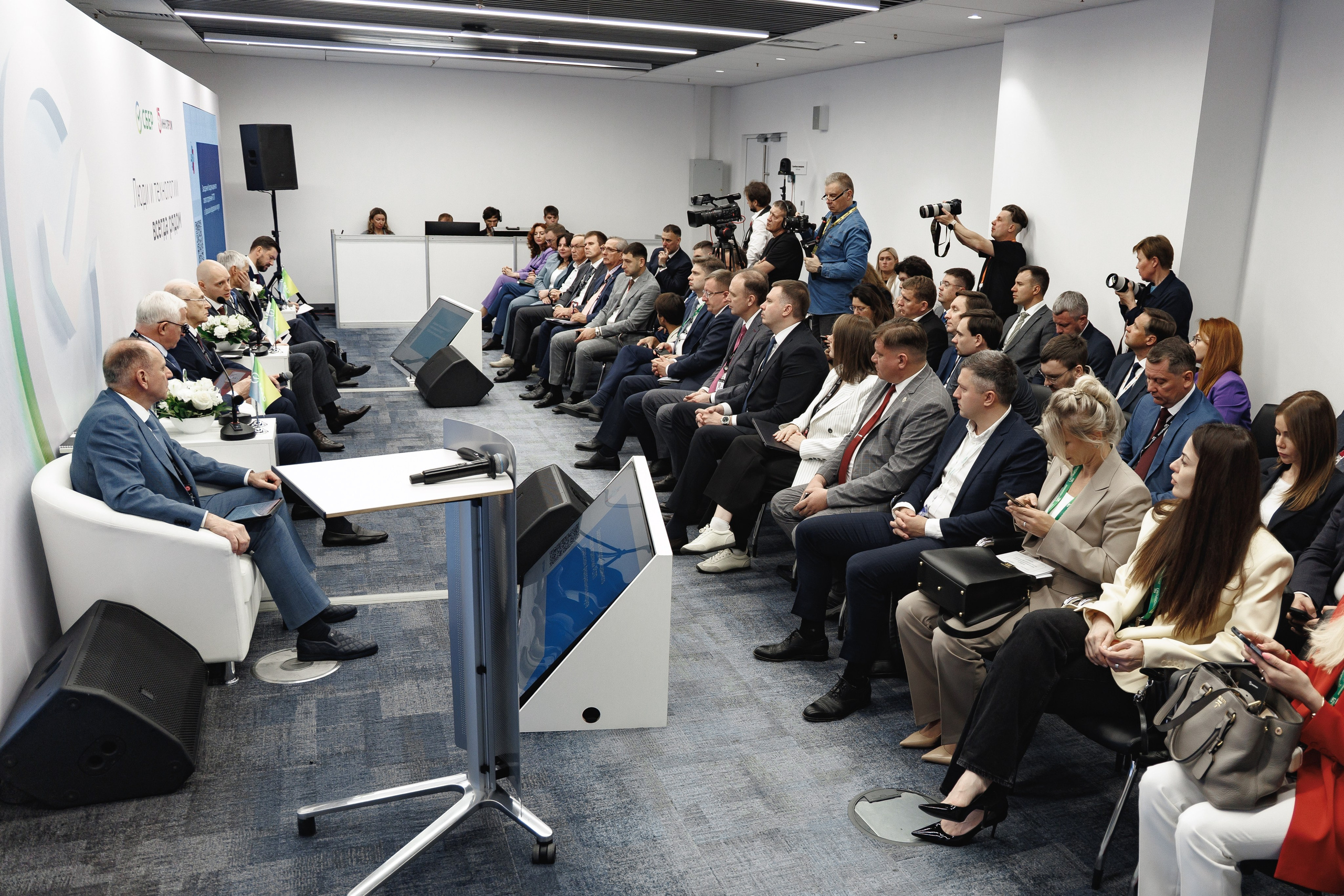 АНТ Иннопром. Дмитрий Судаков, фотограф в Екатеринбурге и Москве