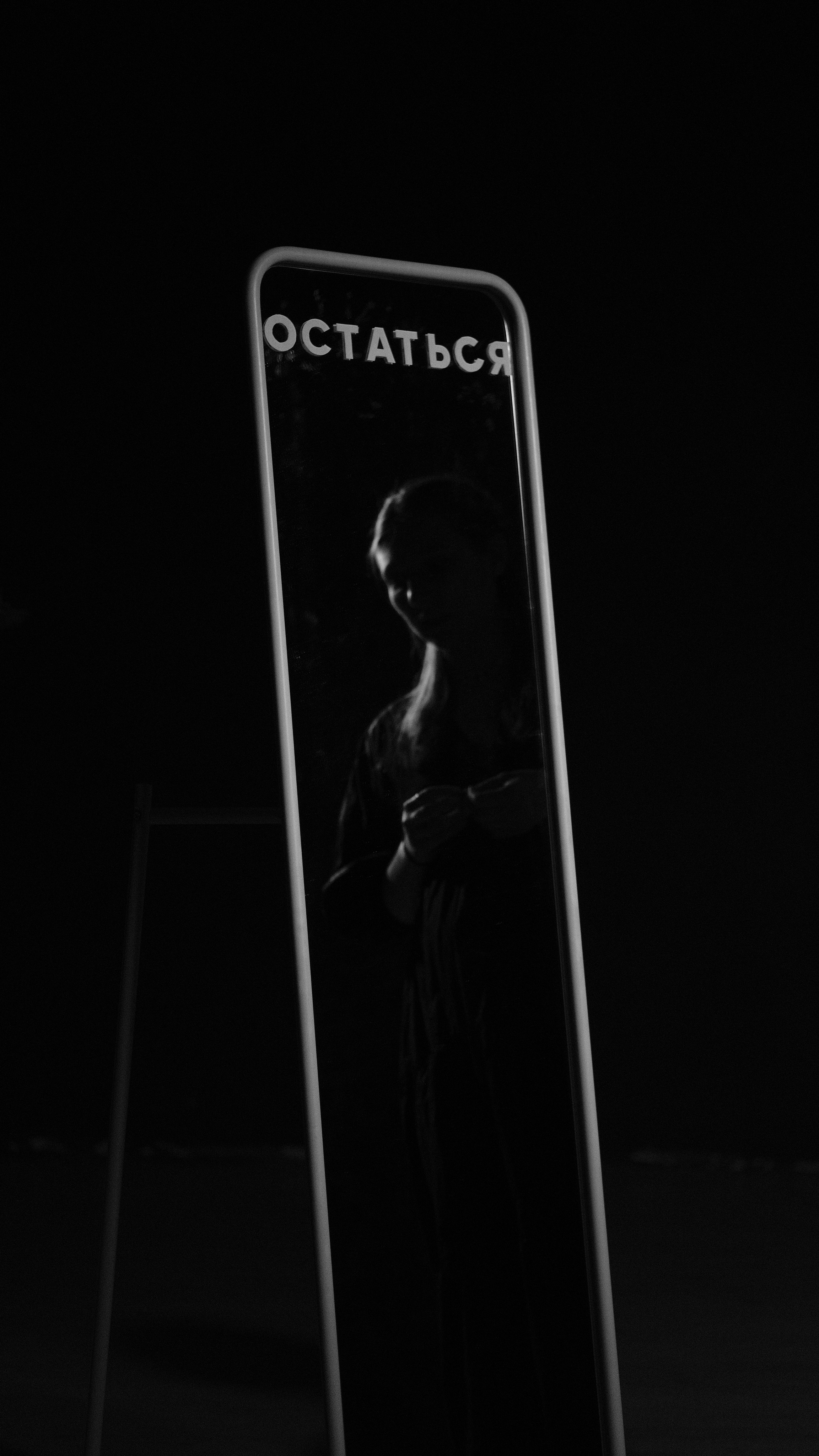 ЦТМ. LIYALEE PHOTO