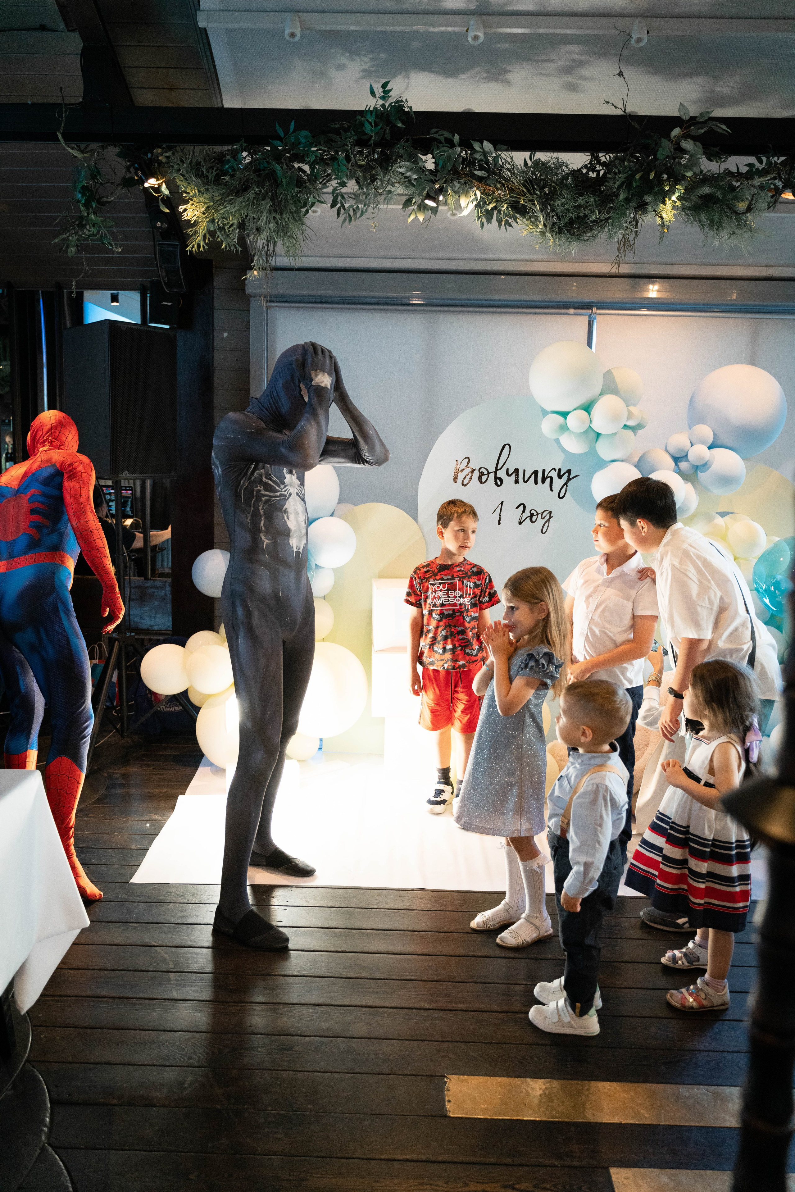 Детский День Рождения. ALISON FILMS