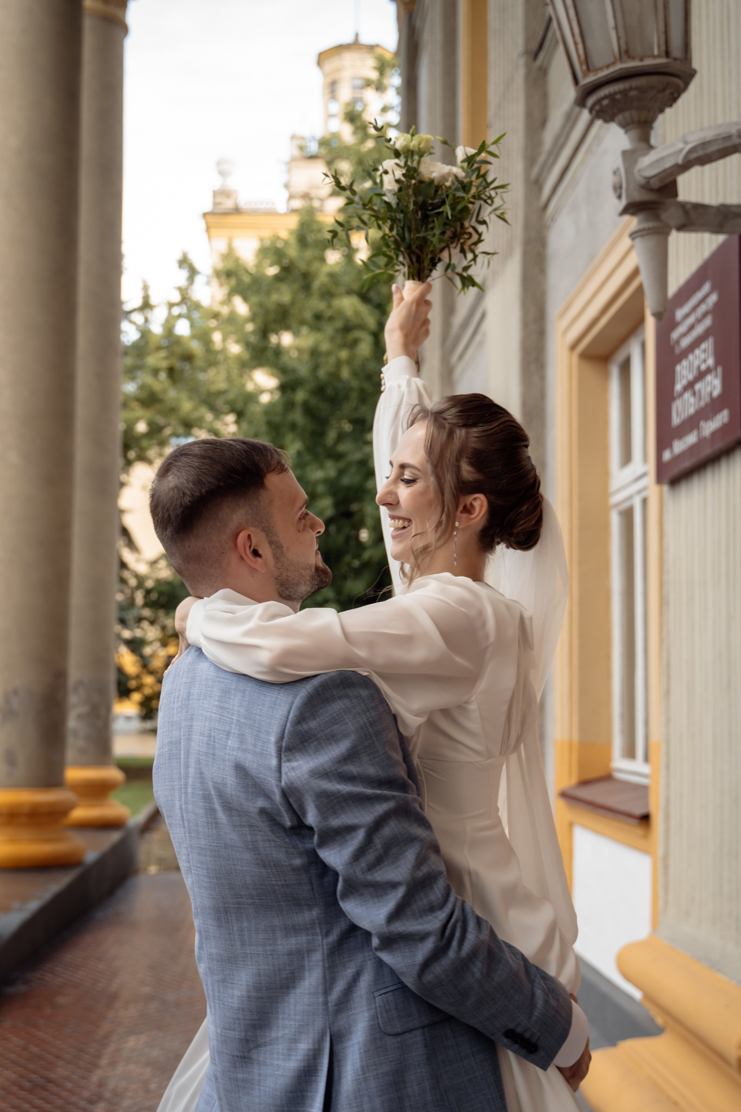 Екатерина & Артём 11.07.2024. Главная