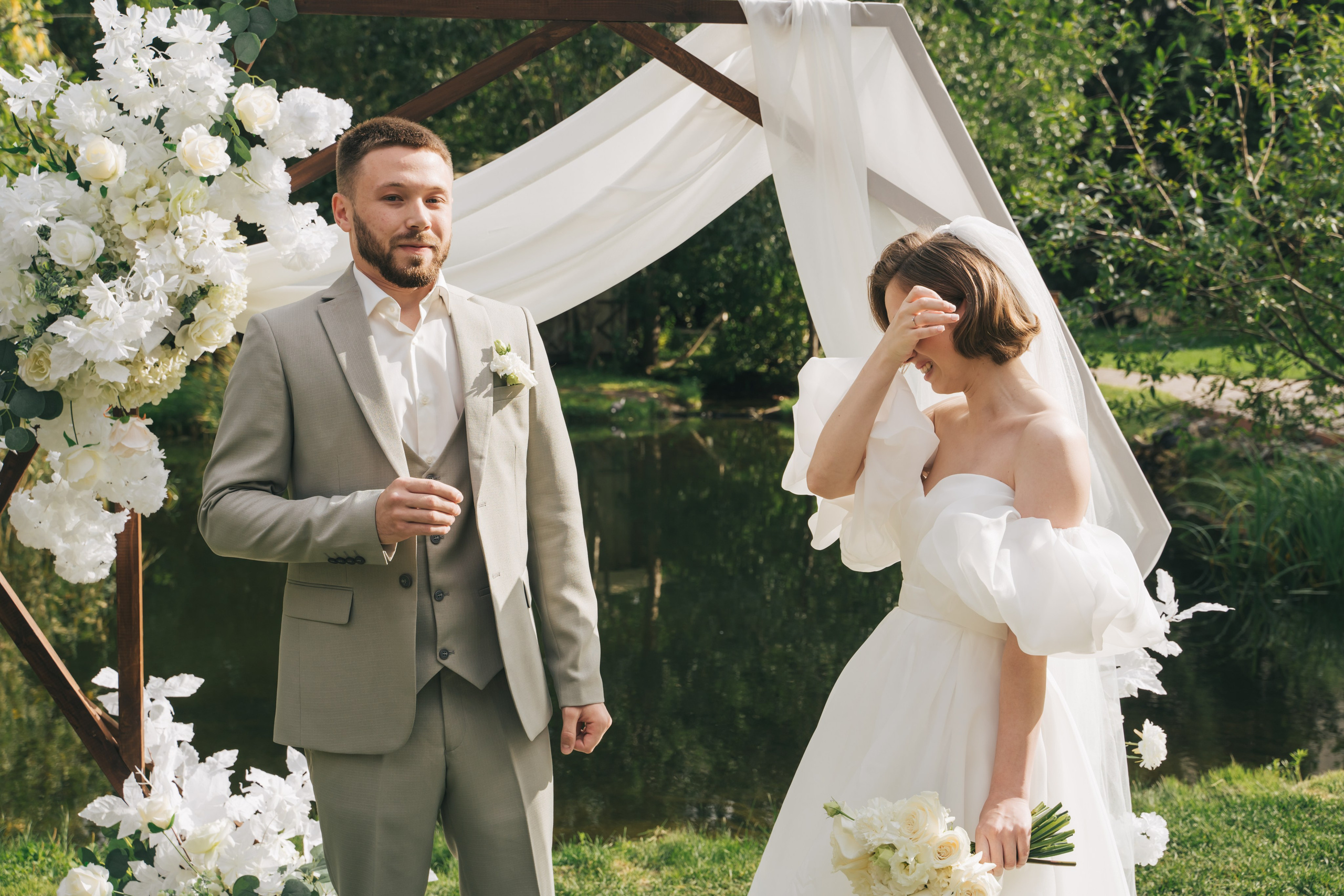 Александра и Даниил. Главная