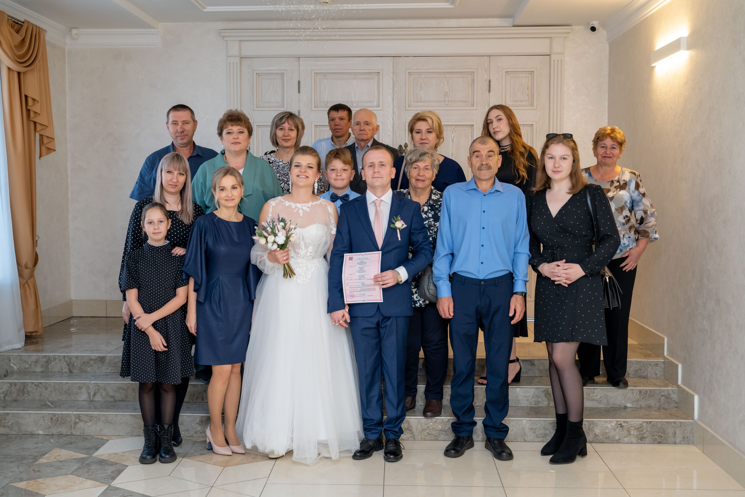 Юлия и Дмитрий 13.10.2023. Главная