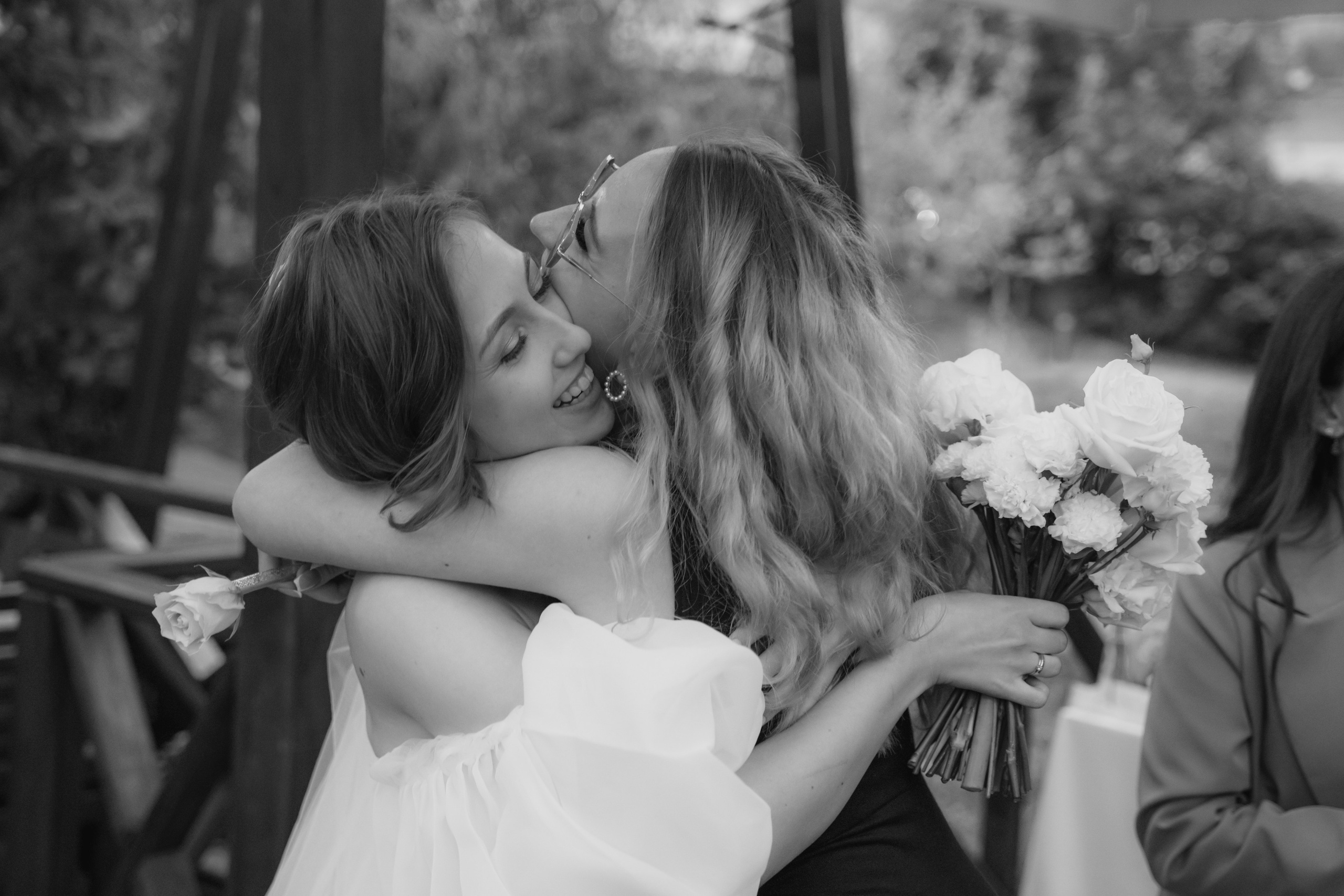 Александра и Даниил. Главная