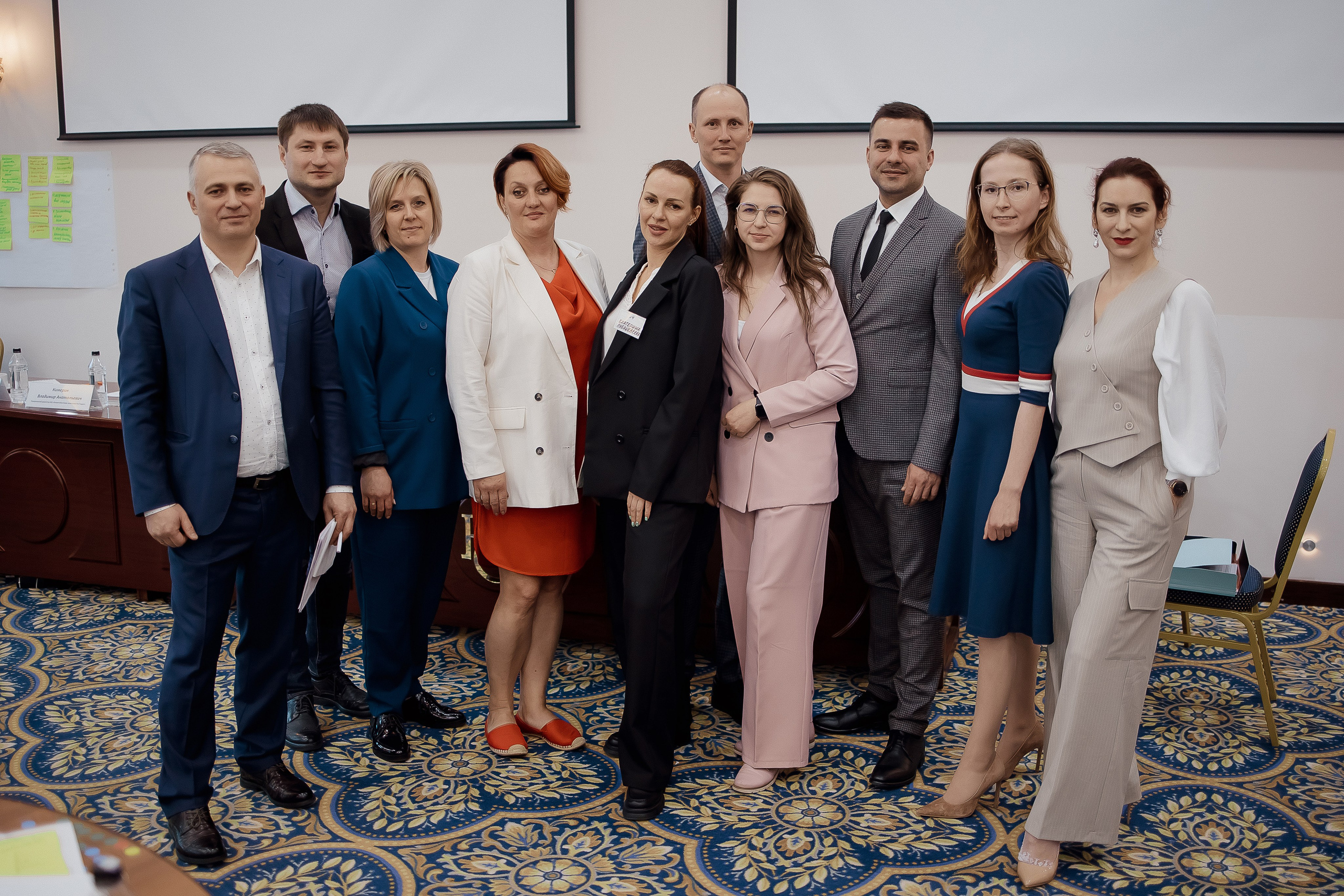 Конференция. Свадебный фотограф