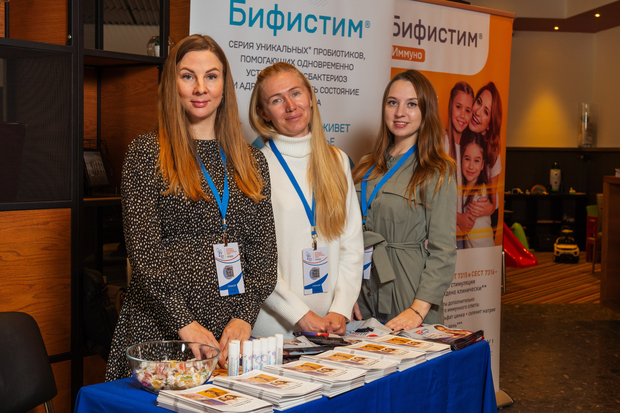 Фестивали и конференции. Портретный, репортажный и свадебный фотограф в Екатеринбурге Денис Южаков