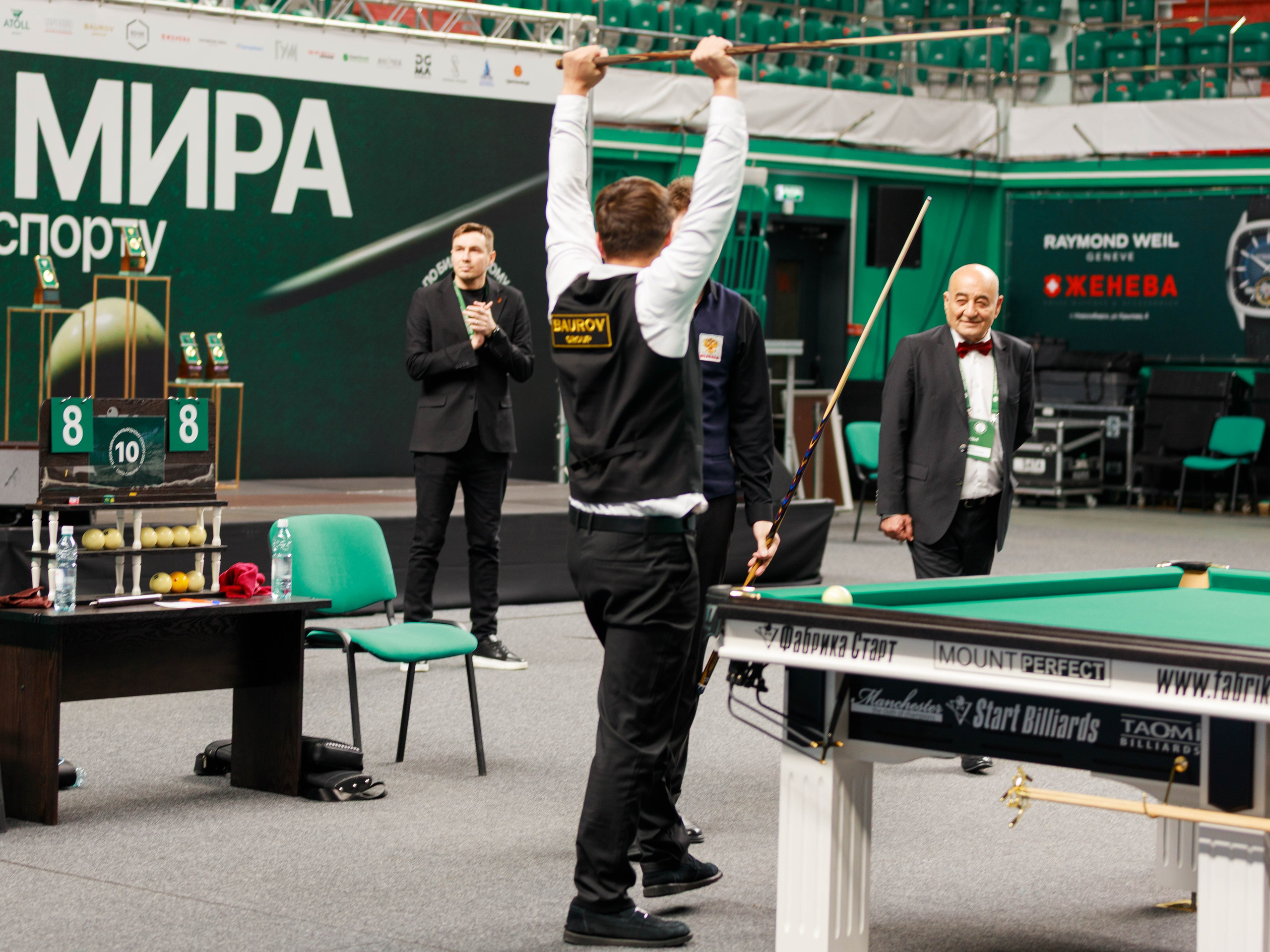 Кубок Мира по бильярду 2025 г. Репортажный фотограф в Новосибирске Алена Помазунова