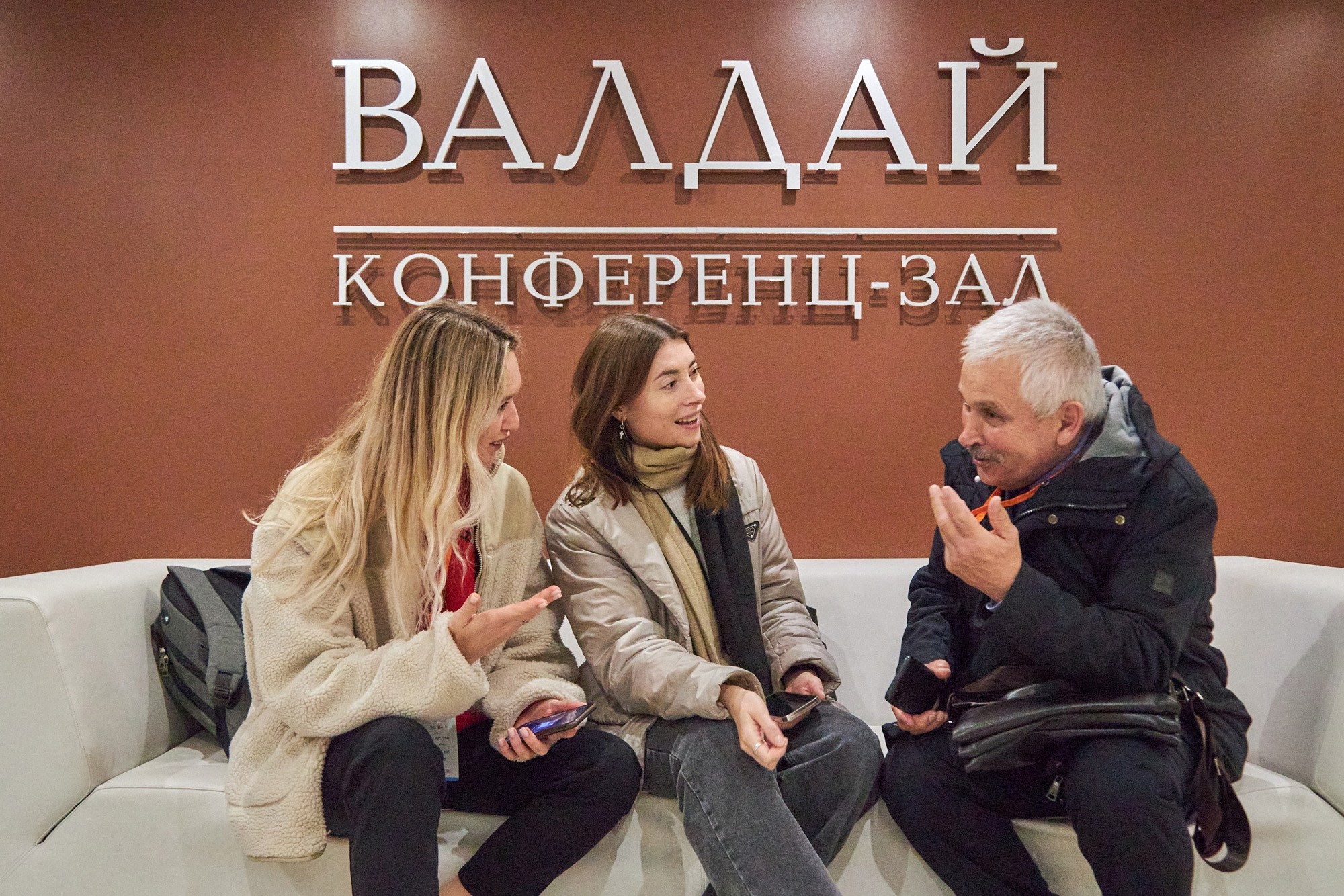 Репортажный фотограф в Сочи Дмитрий Полянский. Фотограф в Сочи Дмитрий Полянский