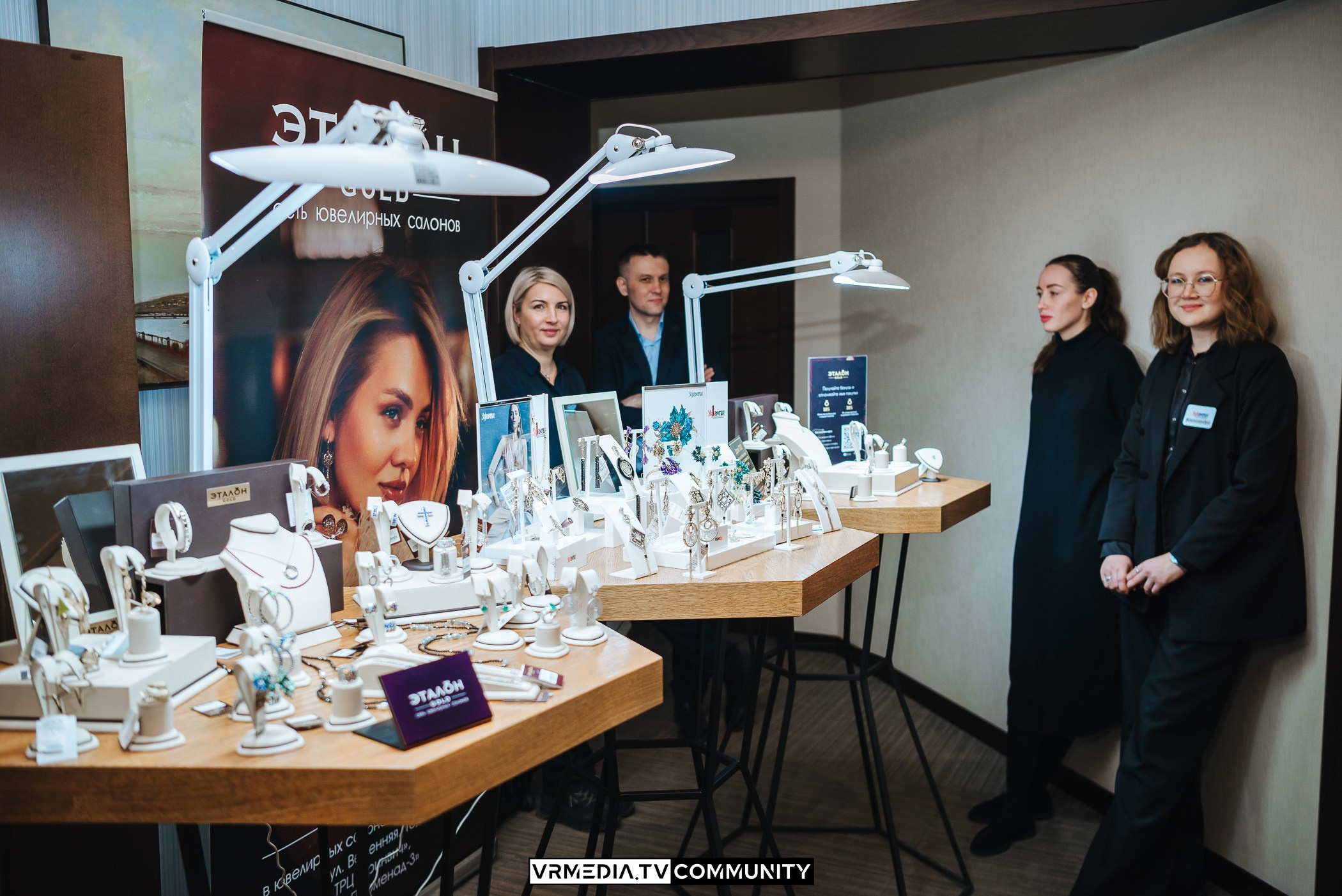 Модный вторник: Нам по пути 2025!