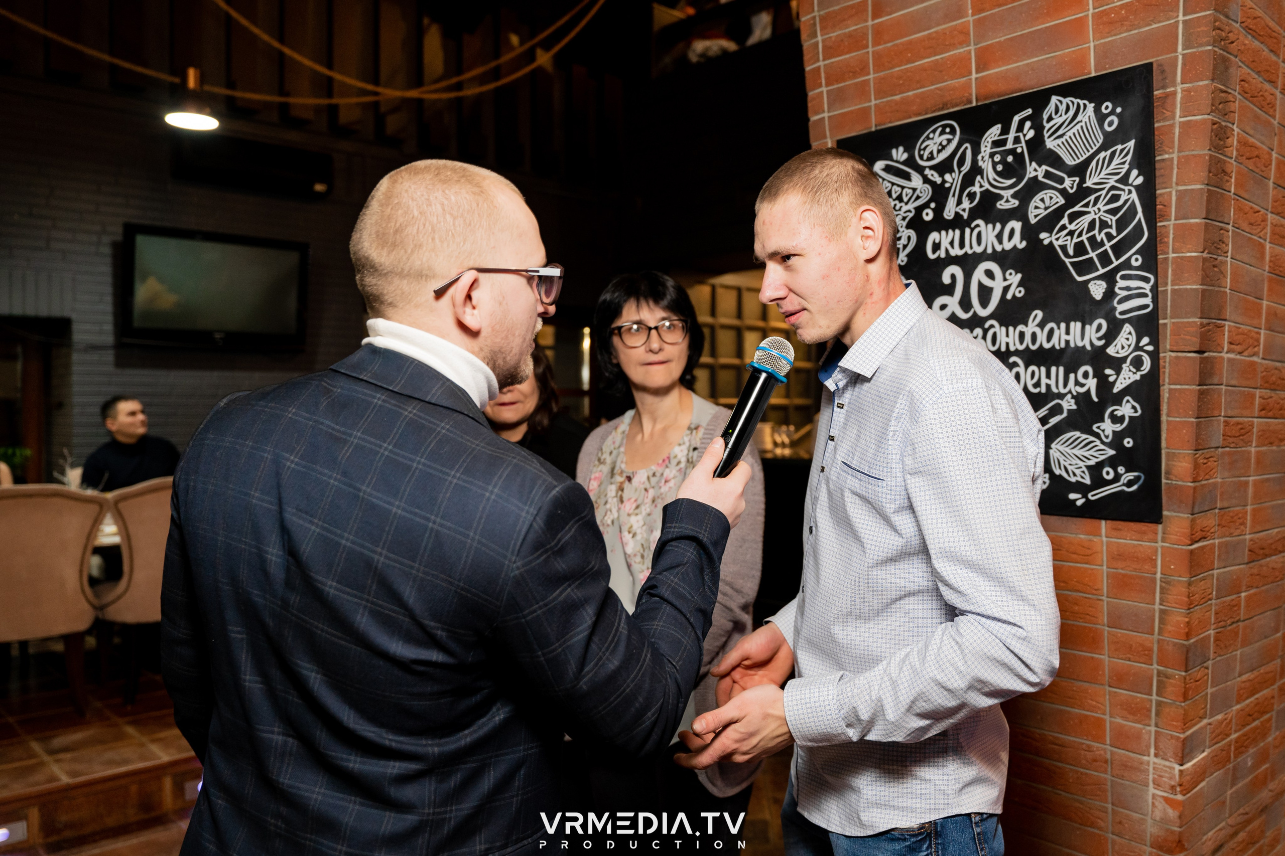 Новогодний вечер в РК «Volna»