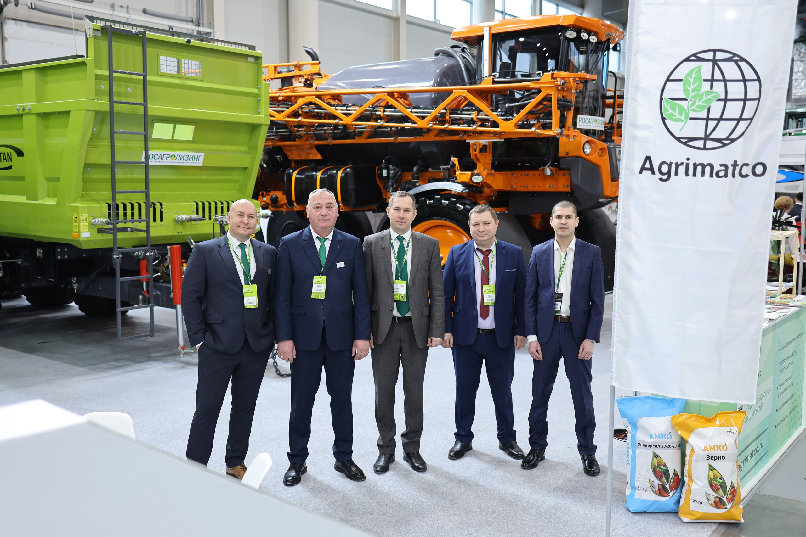 Казань агро 2025. Репортажный фотограф Казань Сергей Казанский