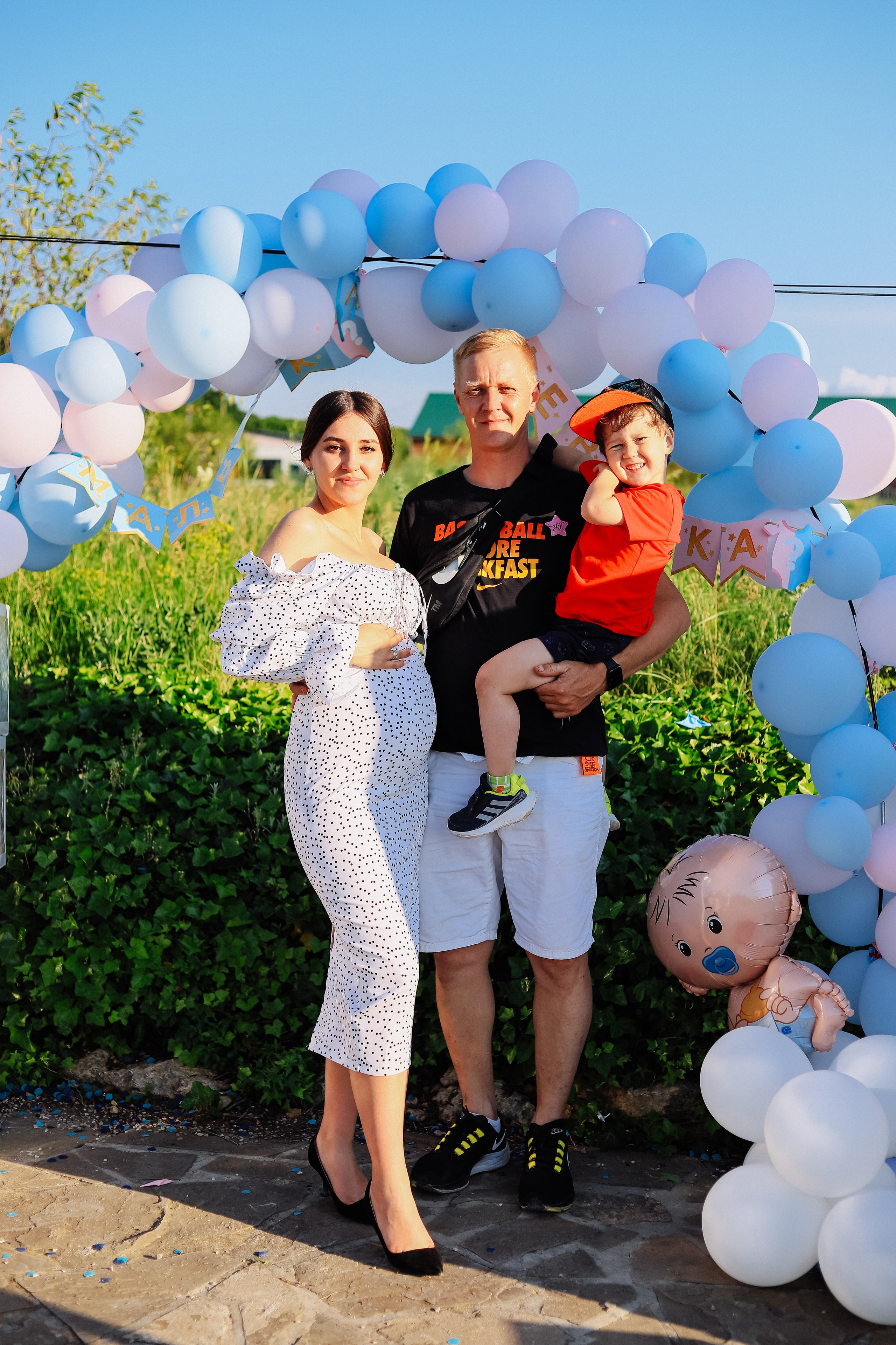 Гендер Пати. Женский/Детский фотограф в Симферополе Вероника Слепогина