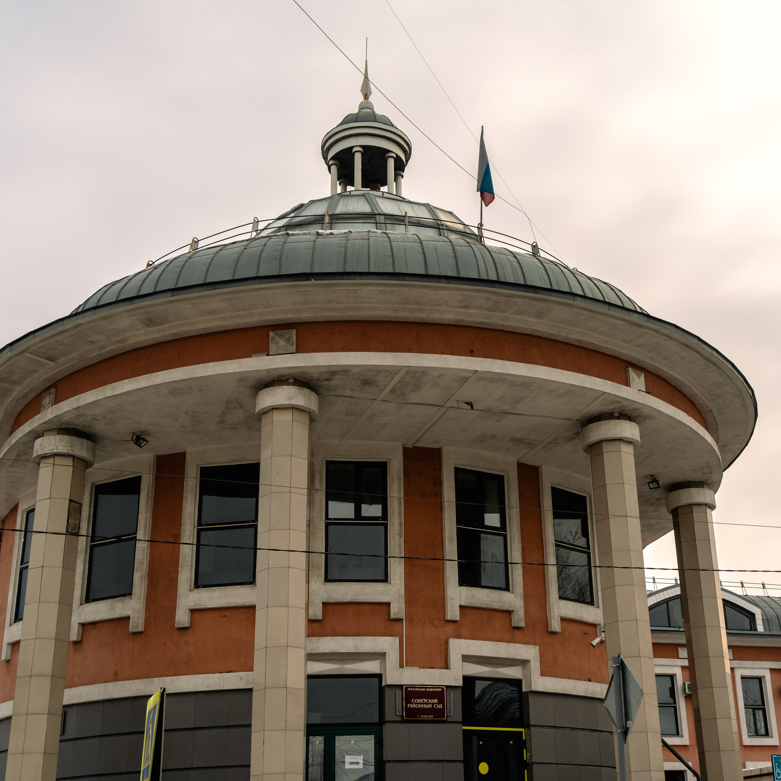 Улан-Удэ, Март 2024