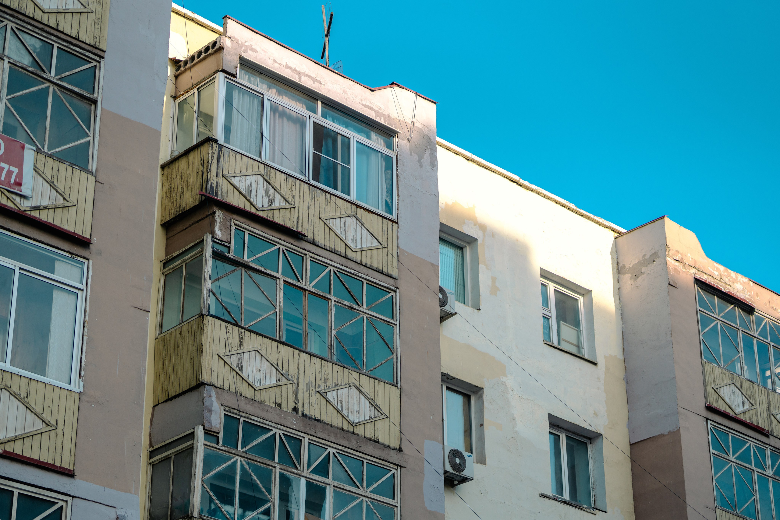 Якутск, Апрель 2024