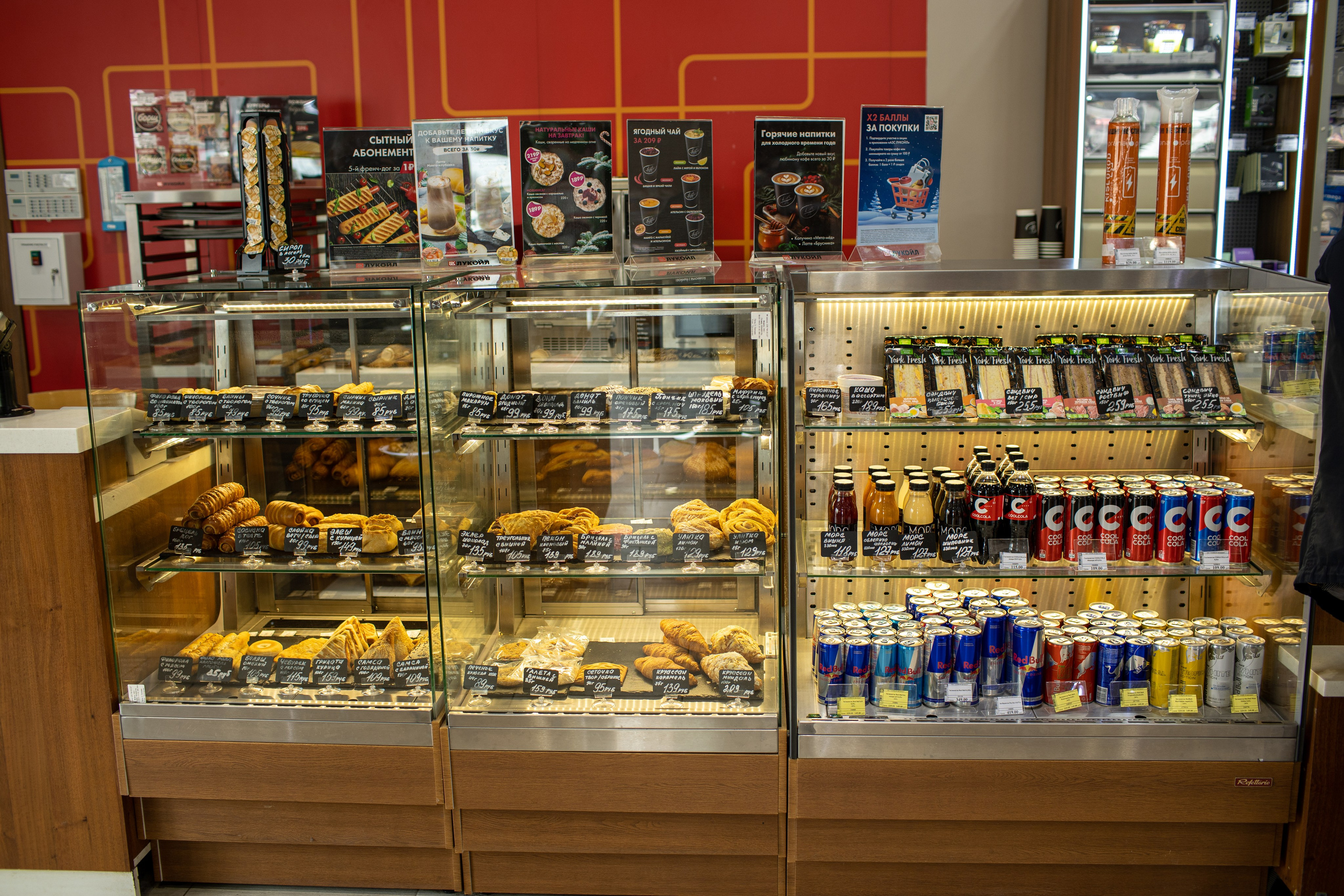 Компания ООО"Лукойл». Медиапродюсер, фотограф в Минеральных Водах —Виктор Холодов