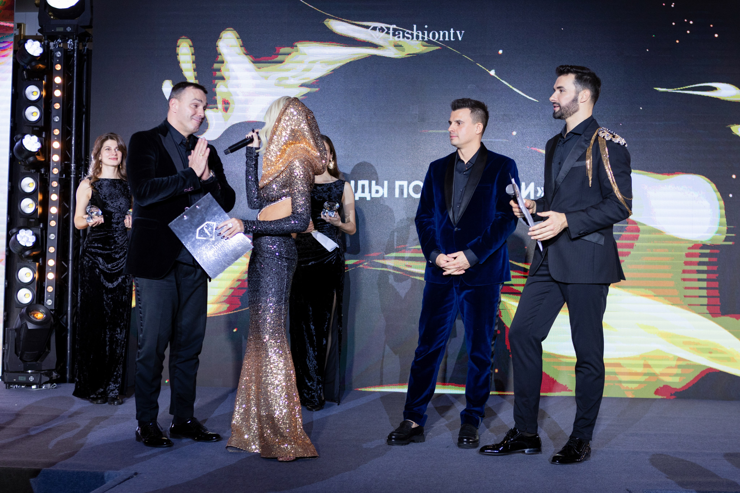Fashion TV 19.12.23. Главная