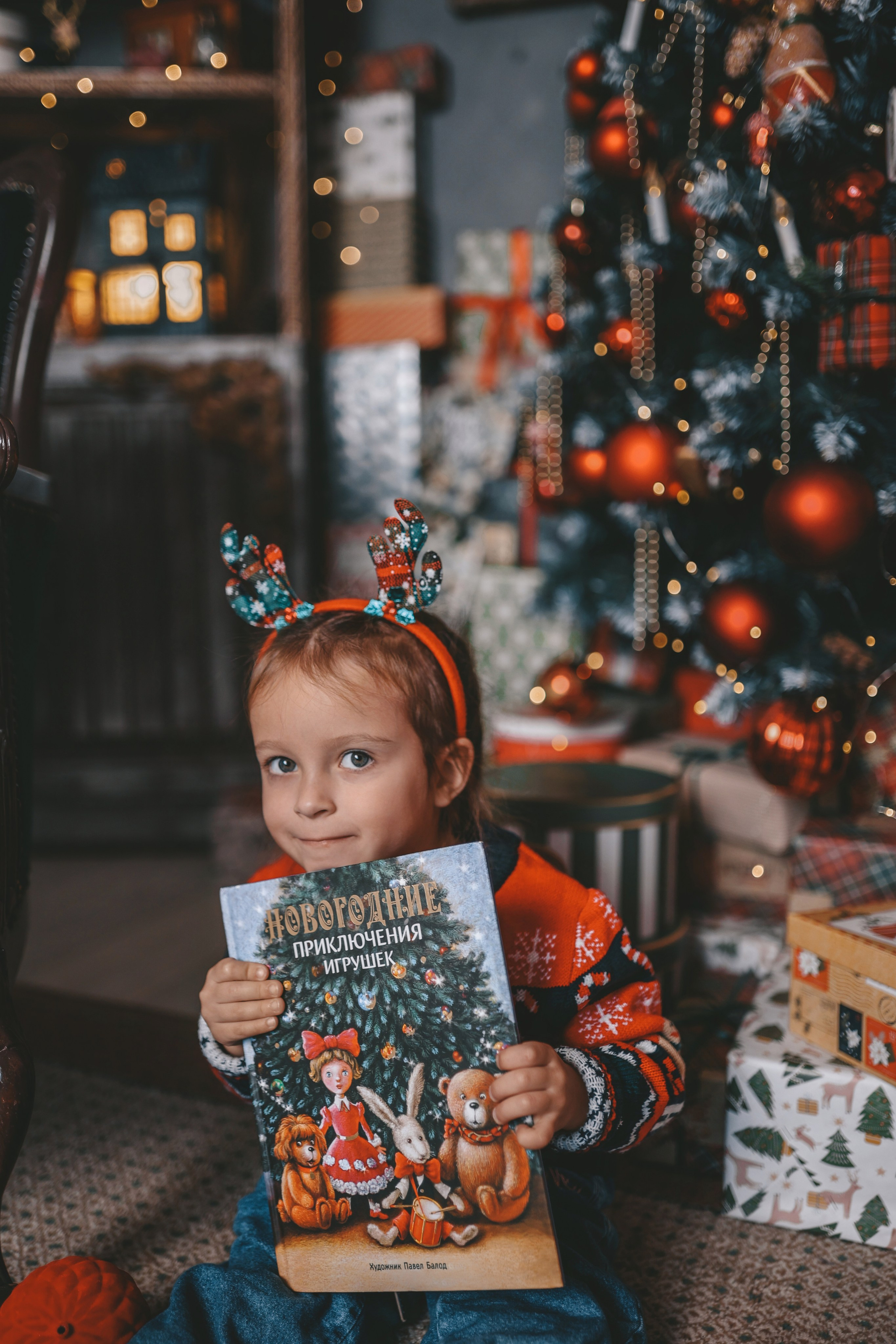 Новогоднее приключение. Мария Добычина — профессиональный фотограф Крыма, Ялты и Севастополя