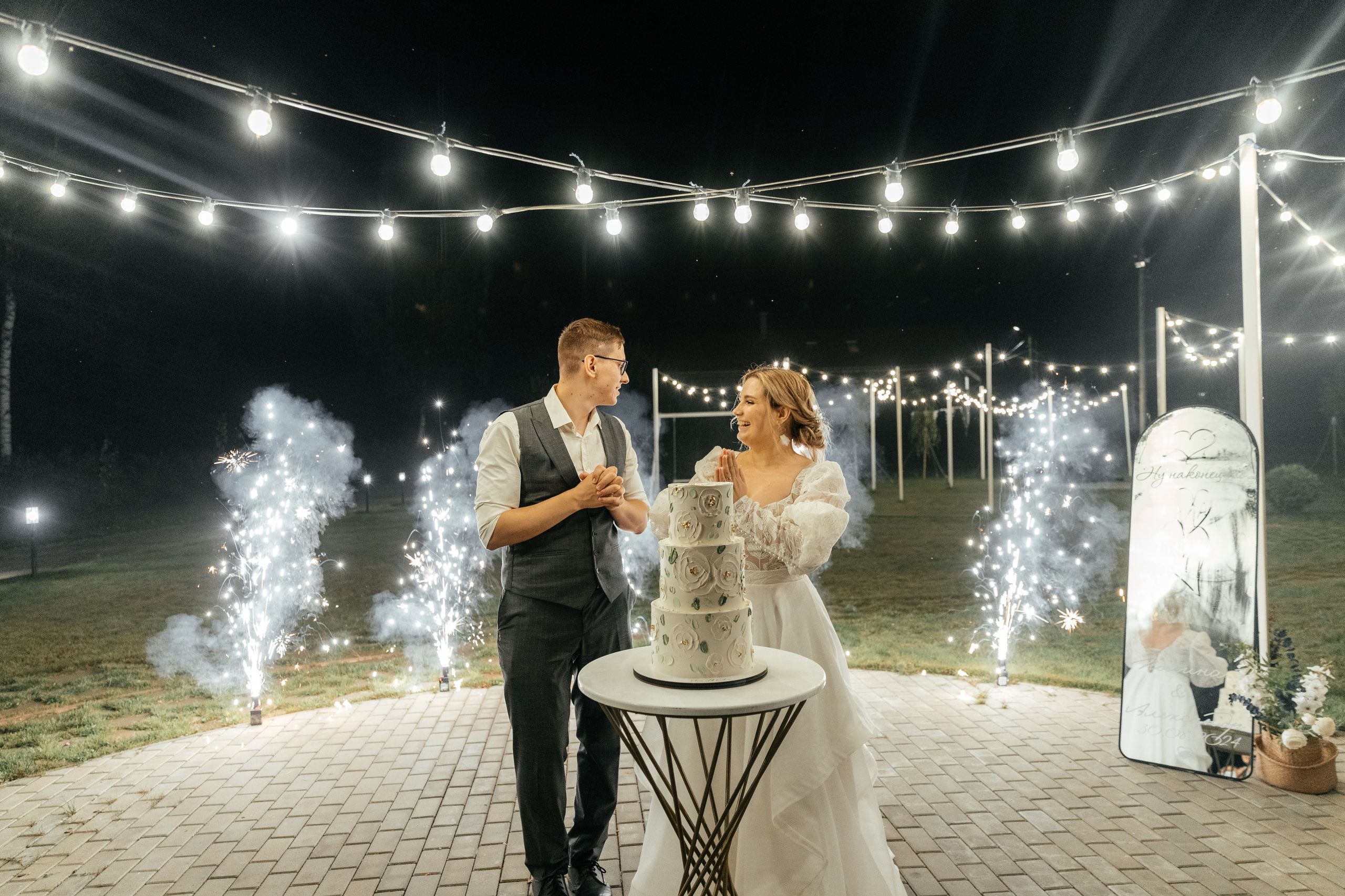 Полина и Саша | Ранчо. Свадебный фотограф Ангелина Зотова | Обнинск, Москва, Калуга