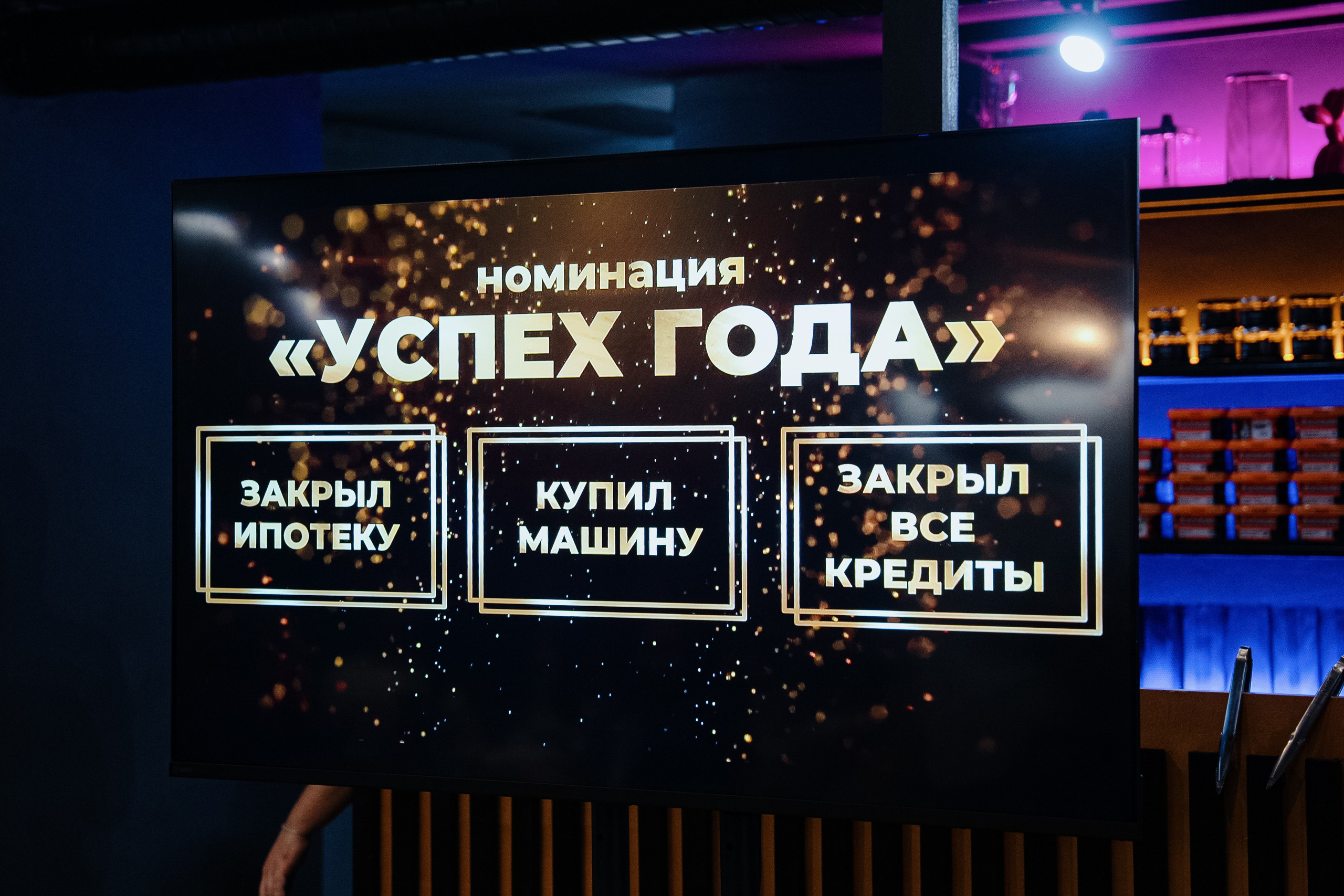 NK — Розыгрыш автомобилей. Максим Сборнов — Фотограф