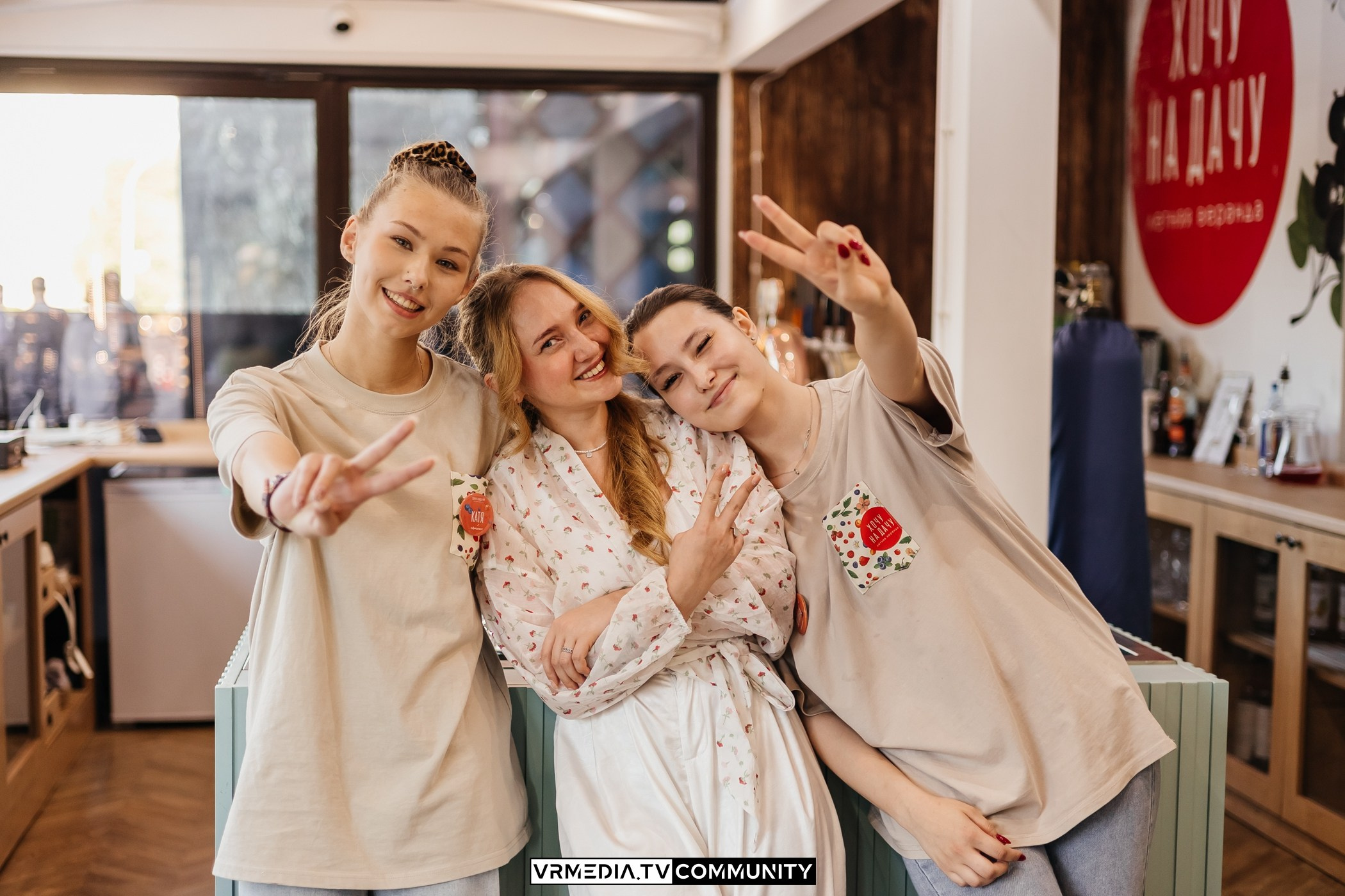 Вечер на летней веранде «Хочу на дачу»