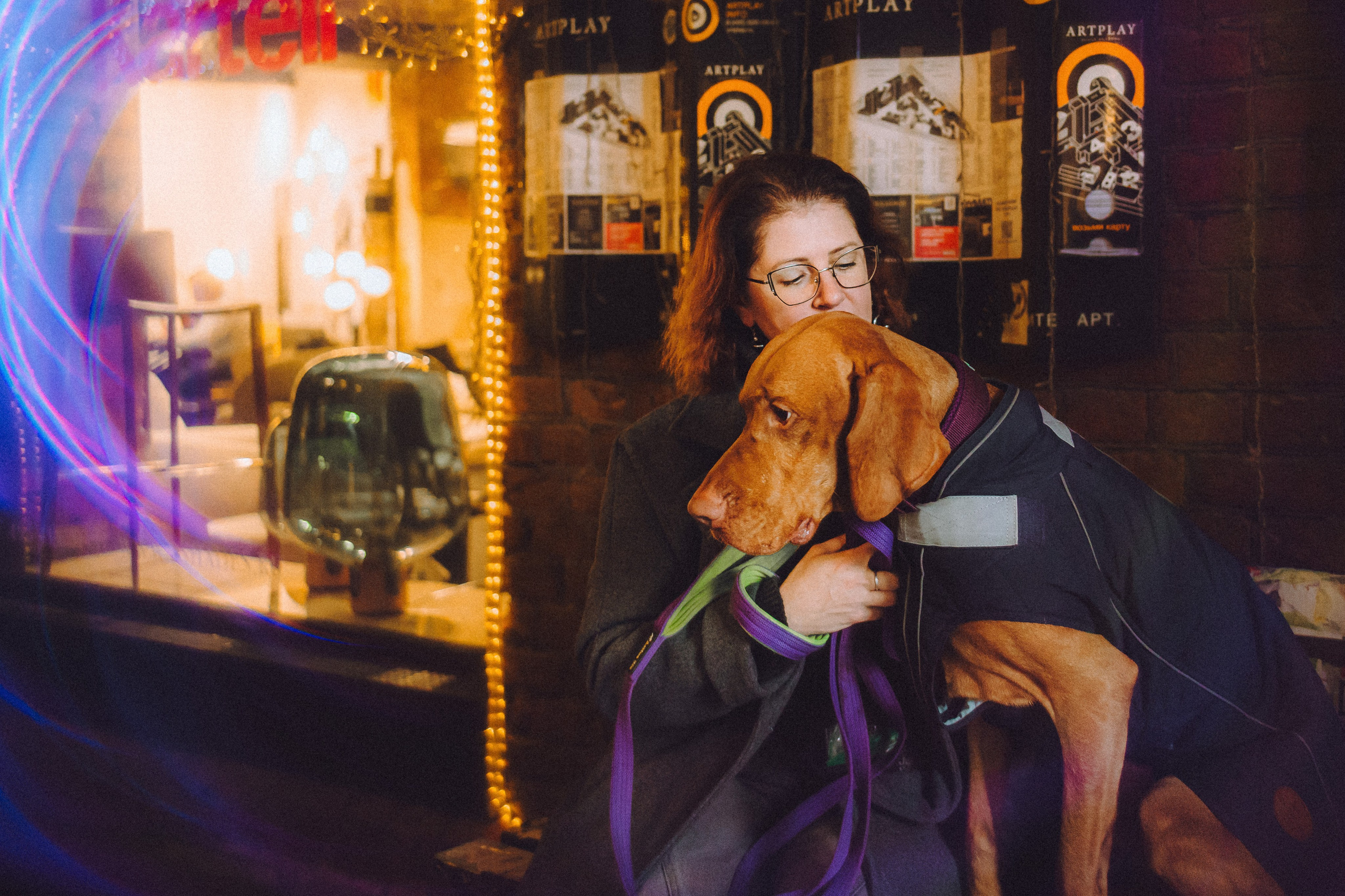 Екатерина и Даня