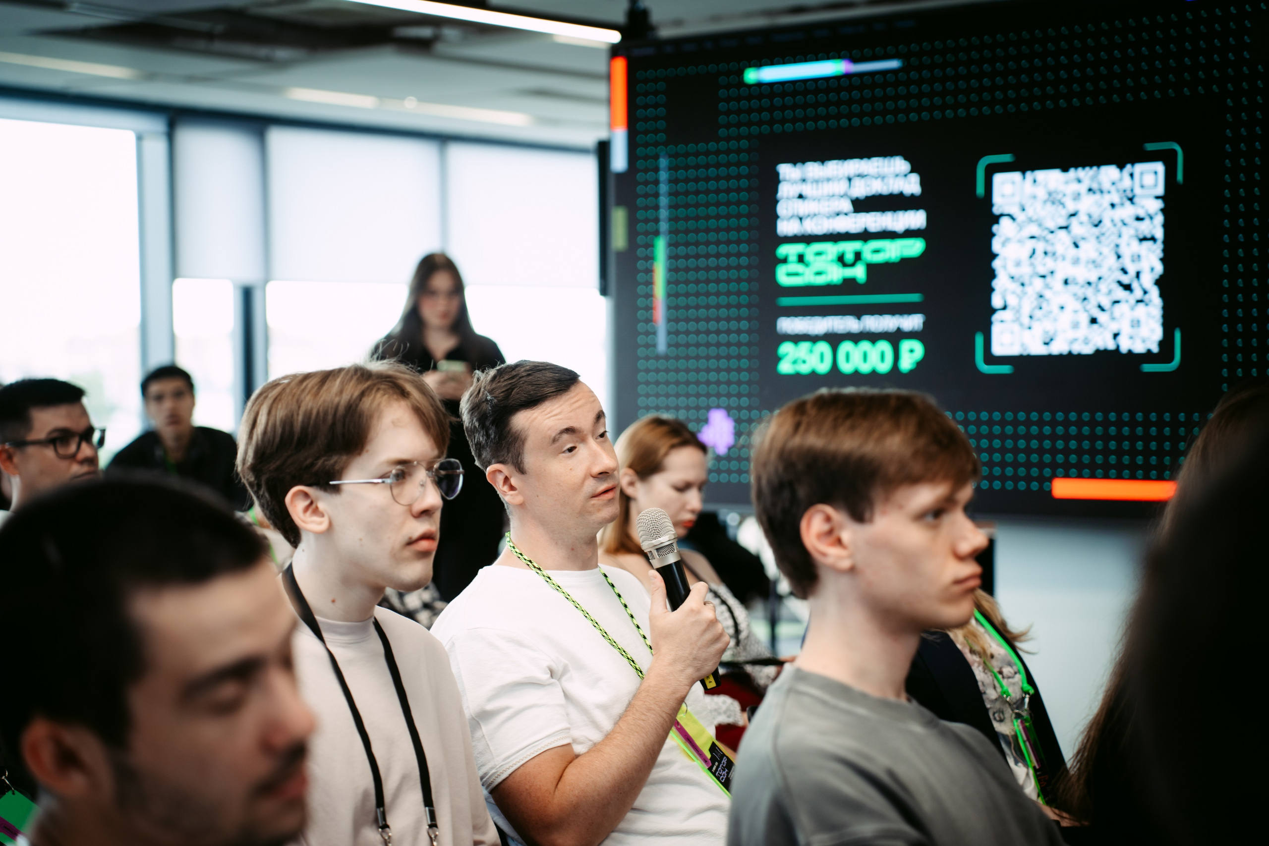 Татар Сан. Главная