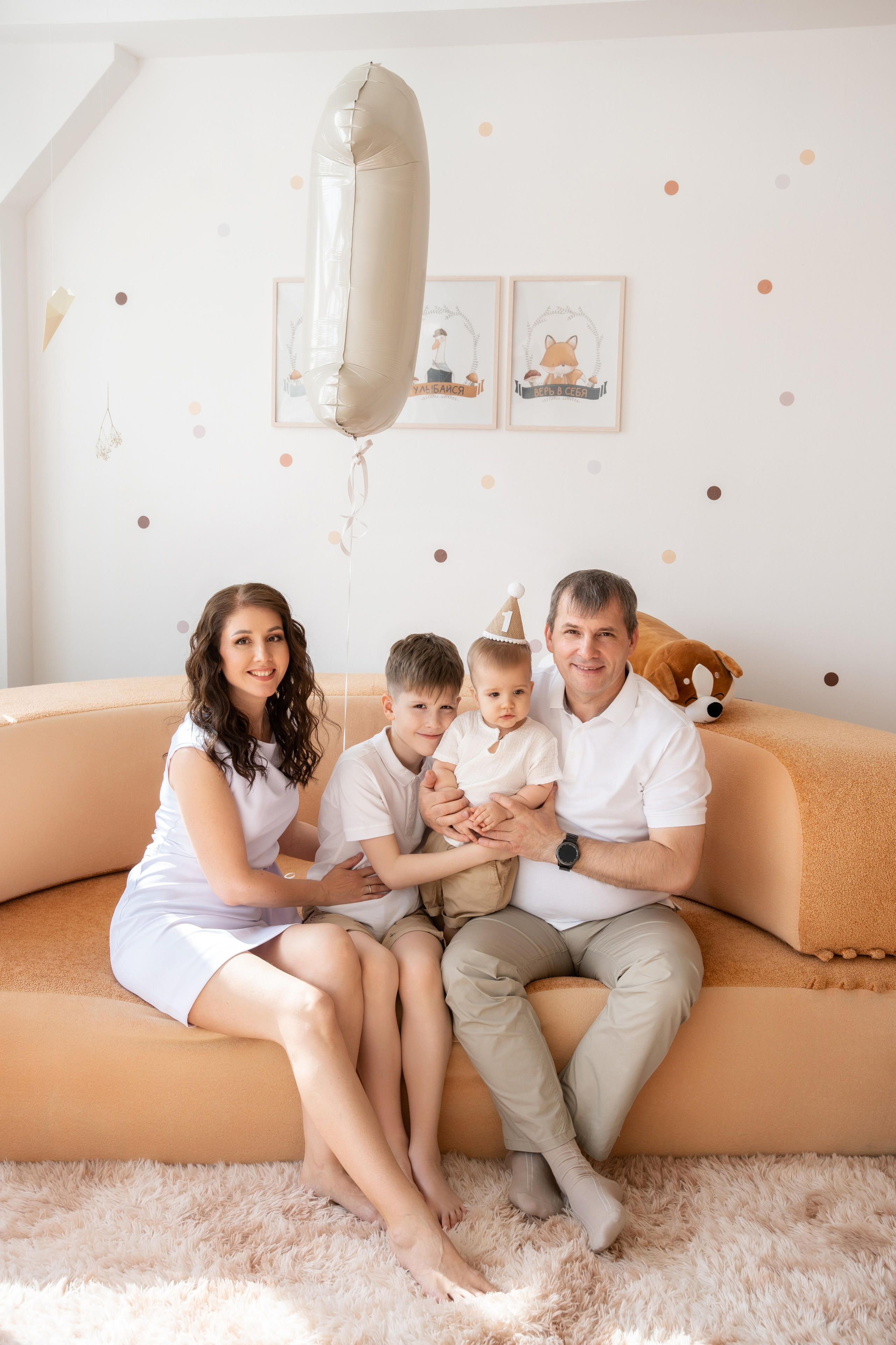 Годик Александру, Ольга, Алексей и Артем. Фотограф Семейный и индивидуальный в г. Красноярск Наталия Тихонова